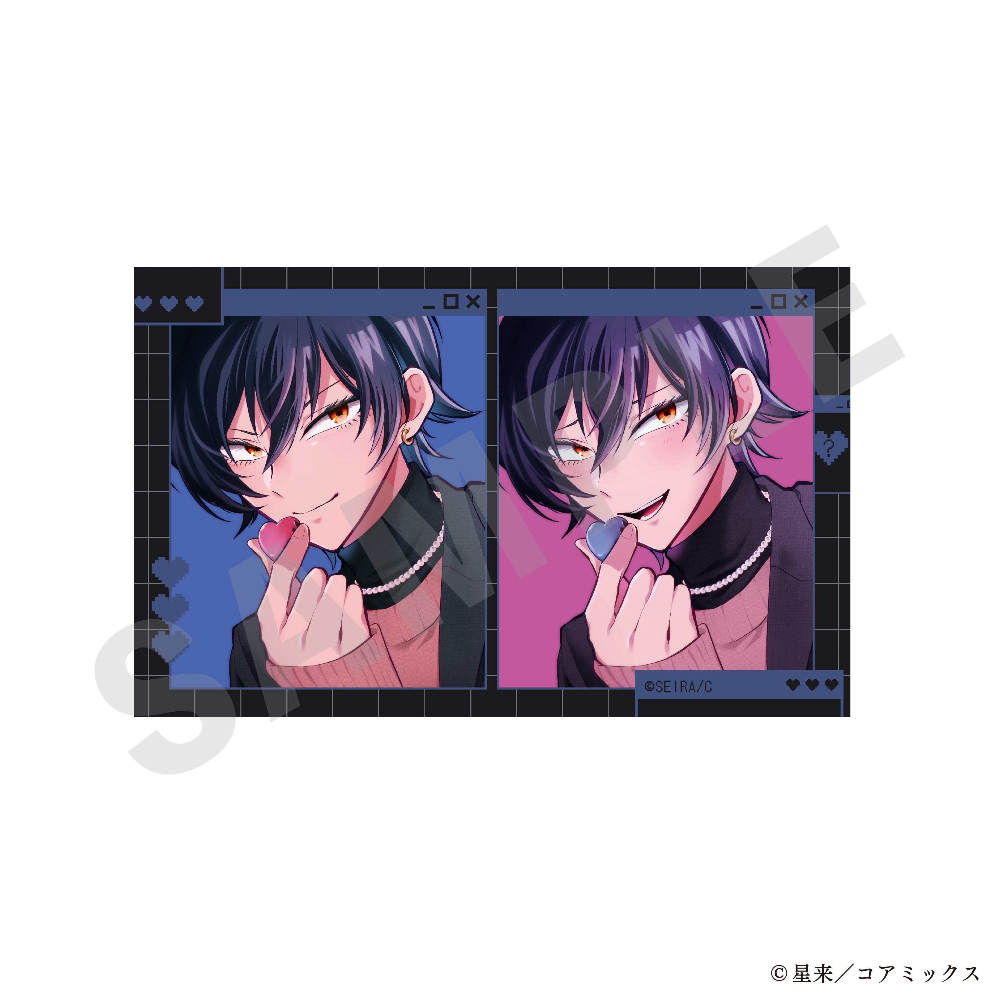 【単品】『ガチ恋粘着獣 ~ネット配信者の彼女になりたくて~』トレーディングビジュアルカード ver.1(全10種) の商品画像9枚目です