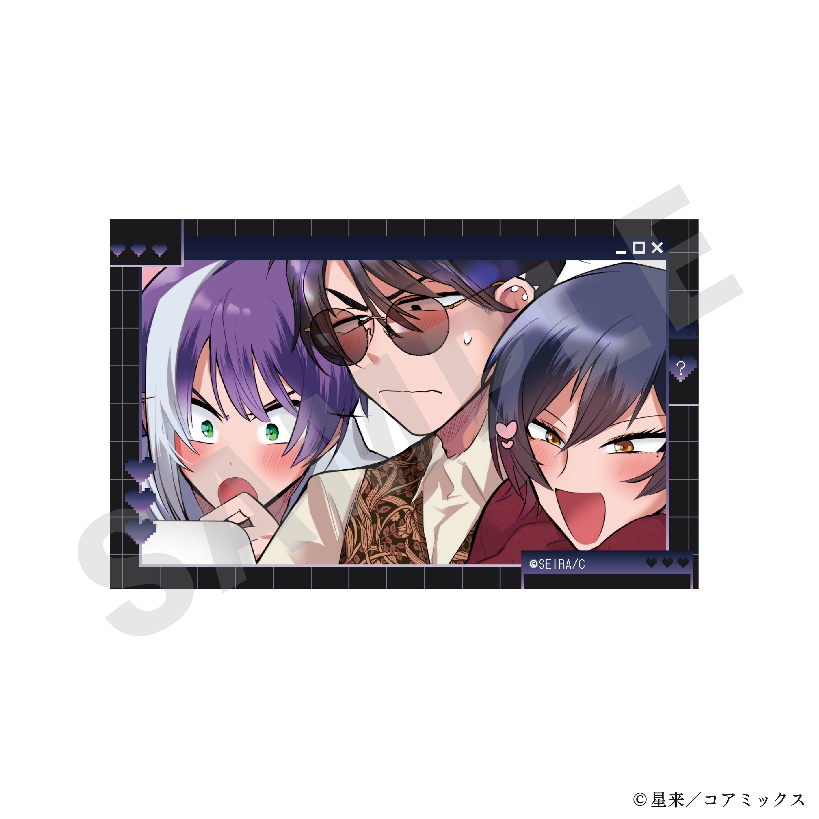 【単品】『ガチ恋粘着獣 ~ネット配信者の彼女になりたくて~』トレーディングビジュアルカード ver.2(全10種)