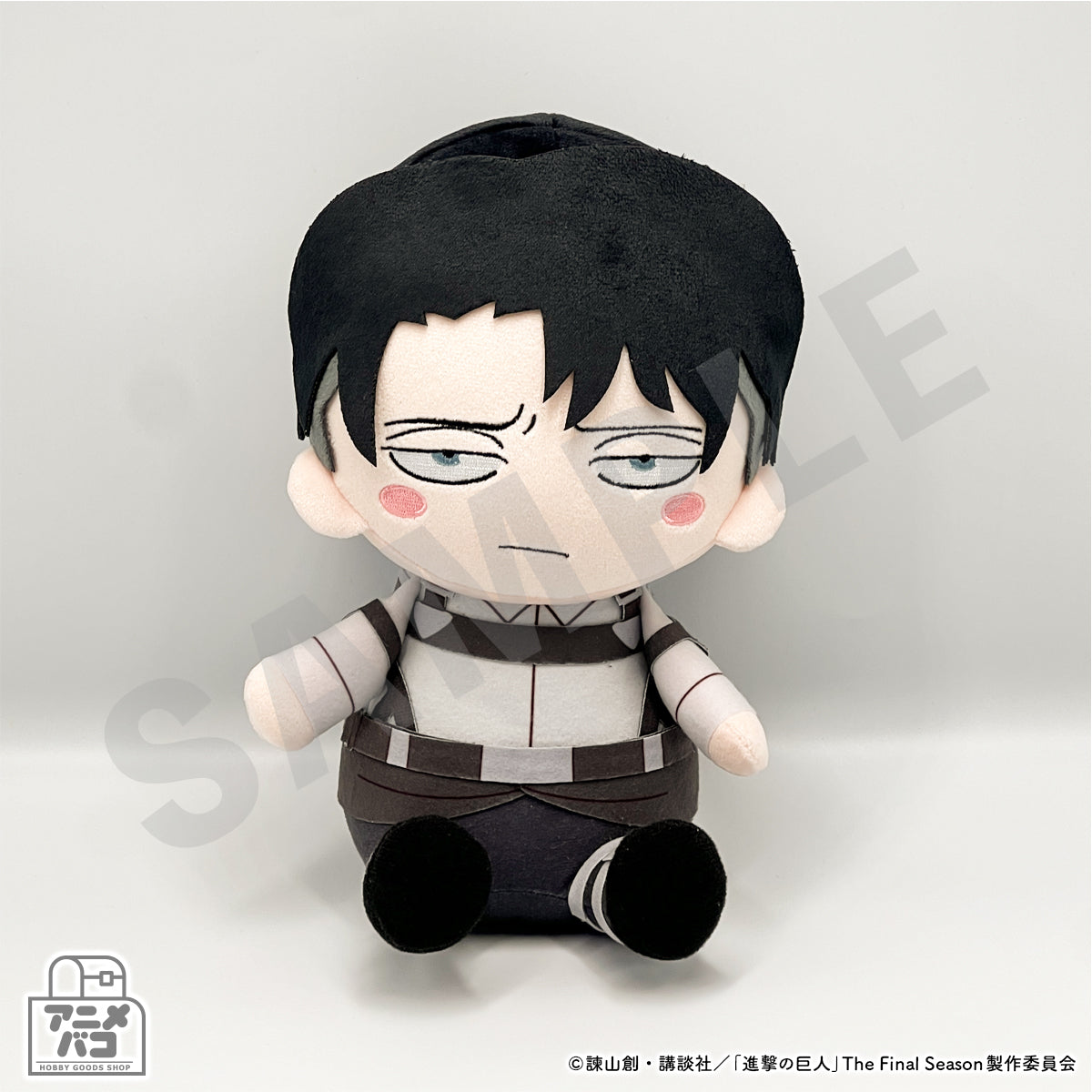 TVアニメ『進撃の巨人』 だっこシリーズ ぬいぐるみ リヴァイ の商品画像2枚目です