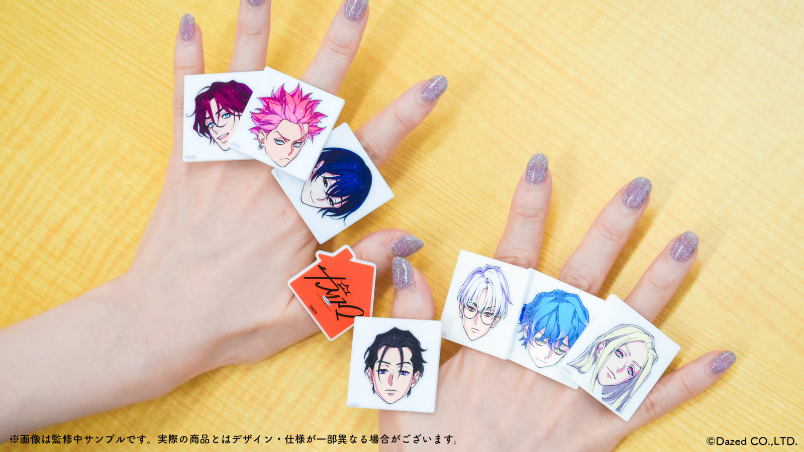 超人的シェアハウスストーリー『カリスマ』 ふぃんこれ(アクリルリング) 草薙 理解 の商品画像2枚目です