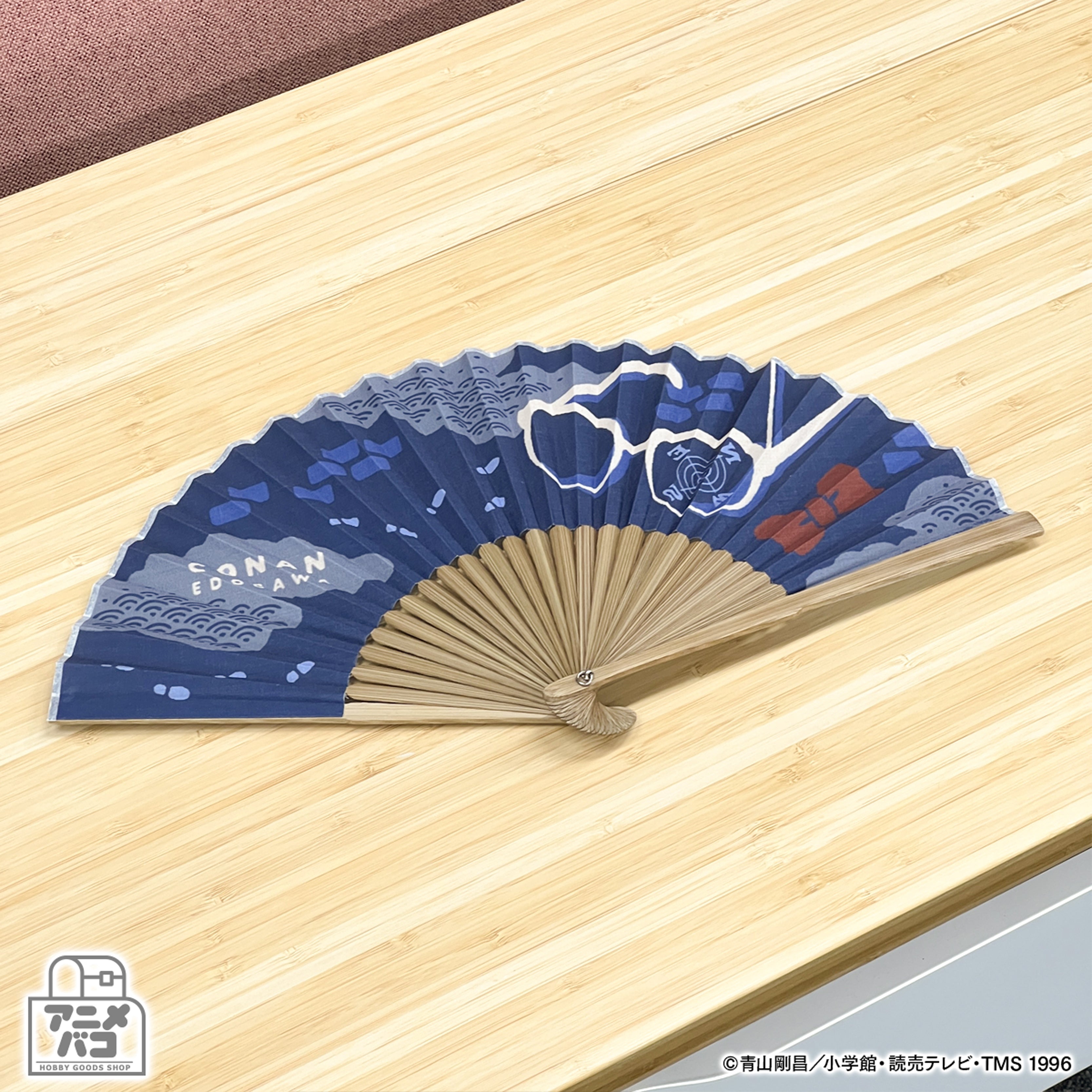 『名探偵コナン』扇子(風見・降谷)
