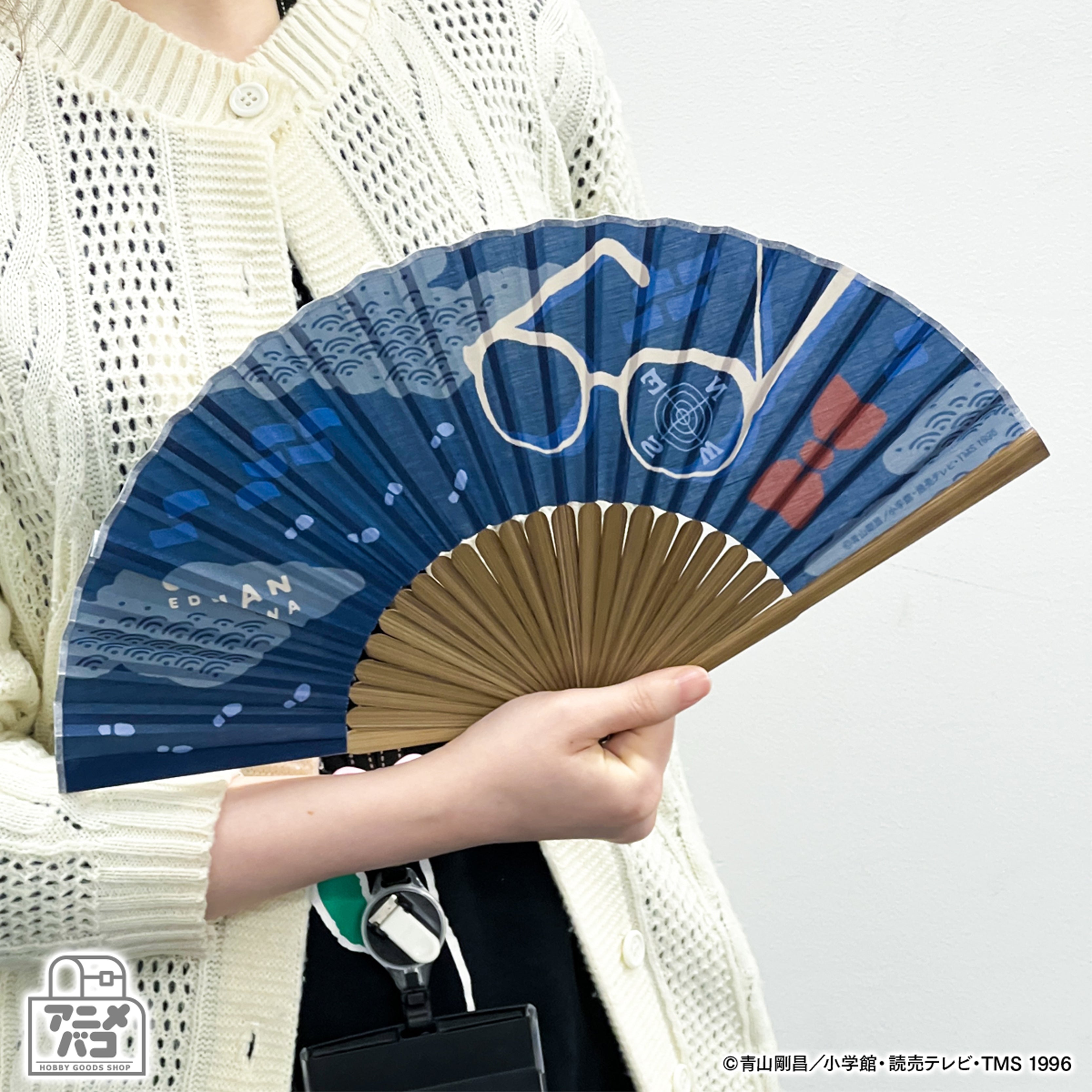 『名探偵コナン』扇子(風見・降谷)