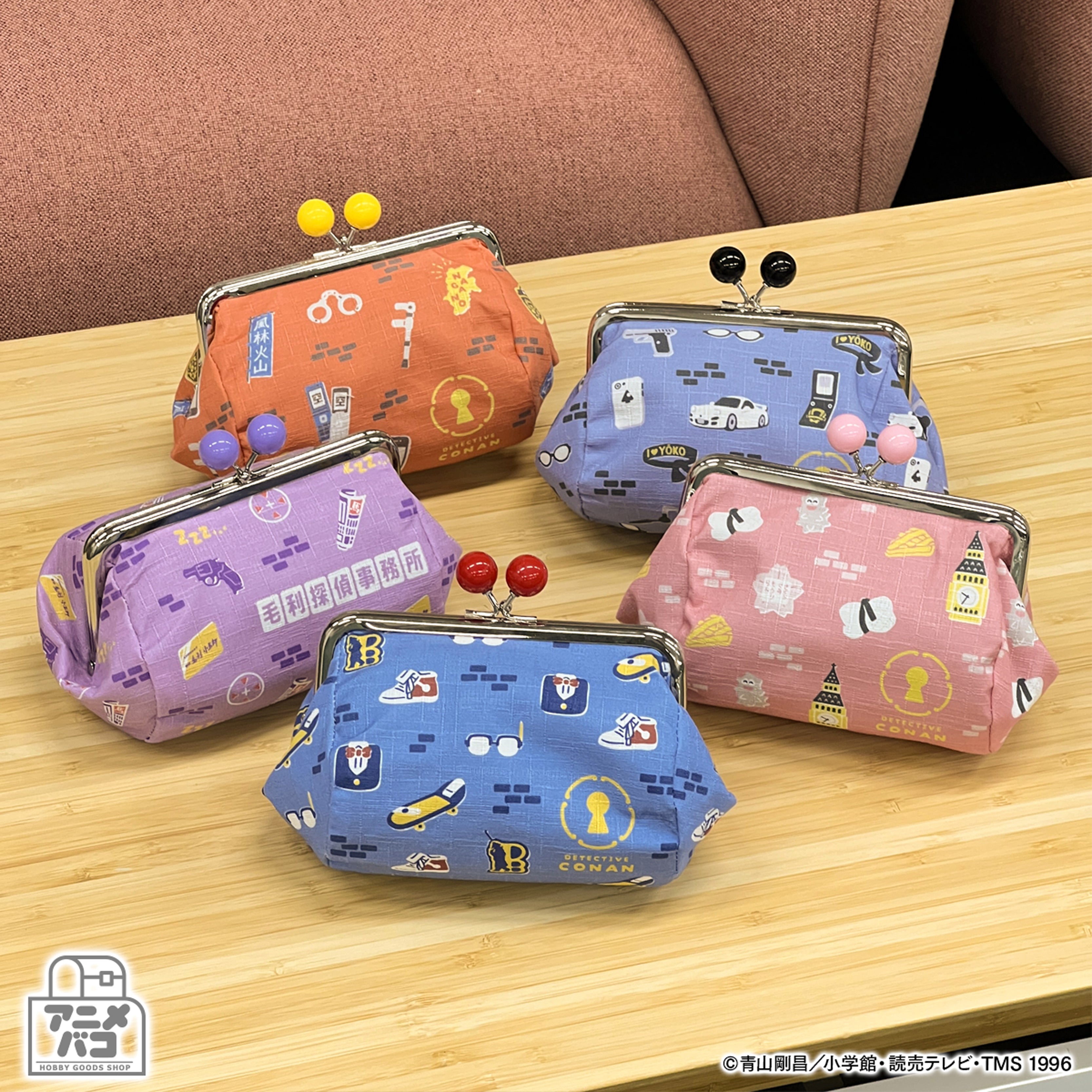 『名探偵コナン』がま口ポーチ(風見・降谷) の商品画像3枚目です