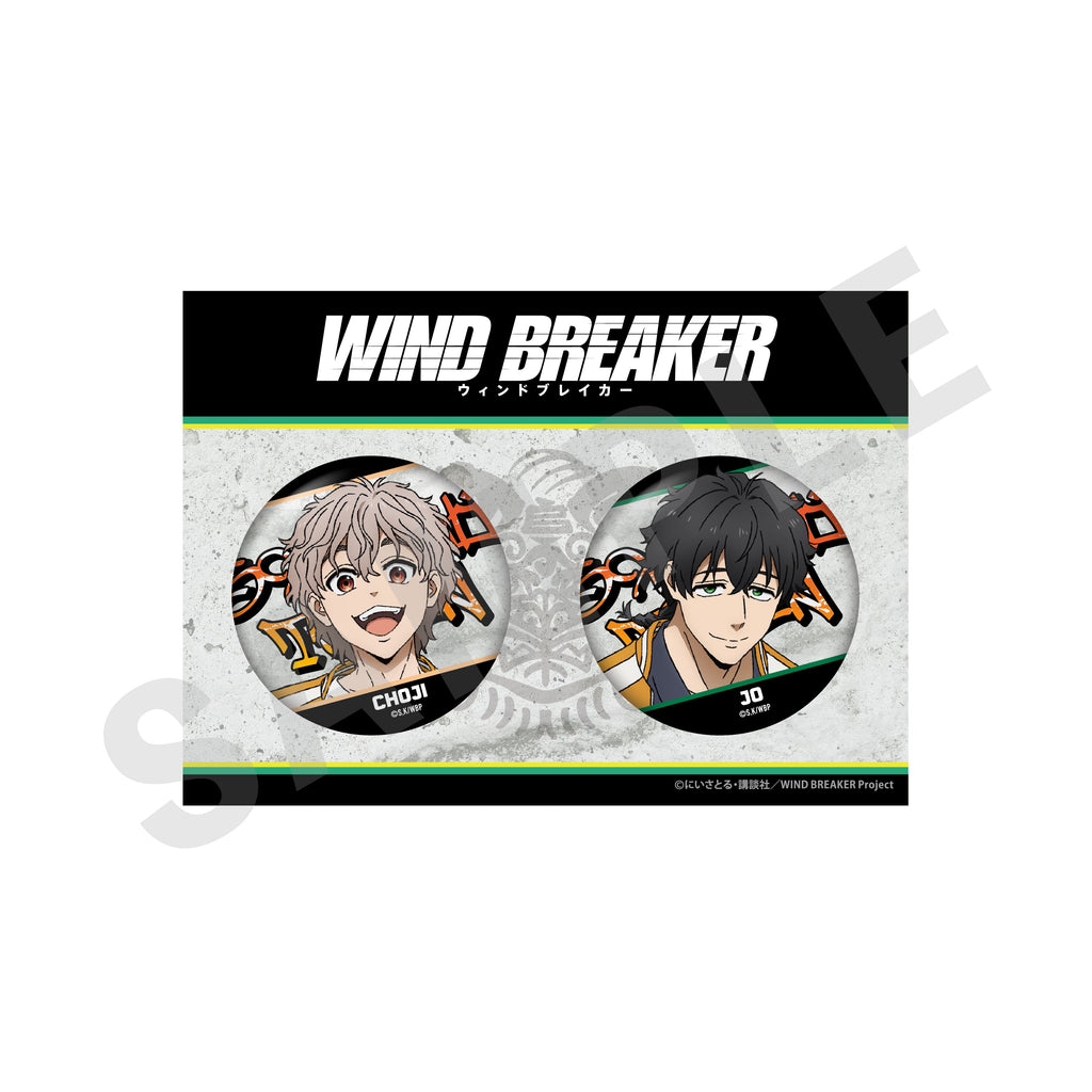 TVアニメ『WIND BREAKER』～favorite series～ 缶バッジセット（兎耳山 