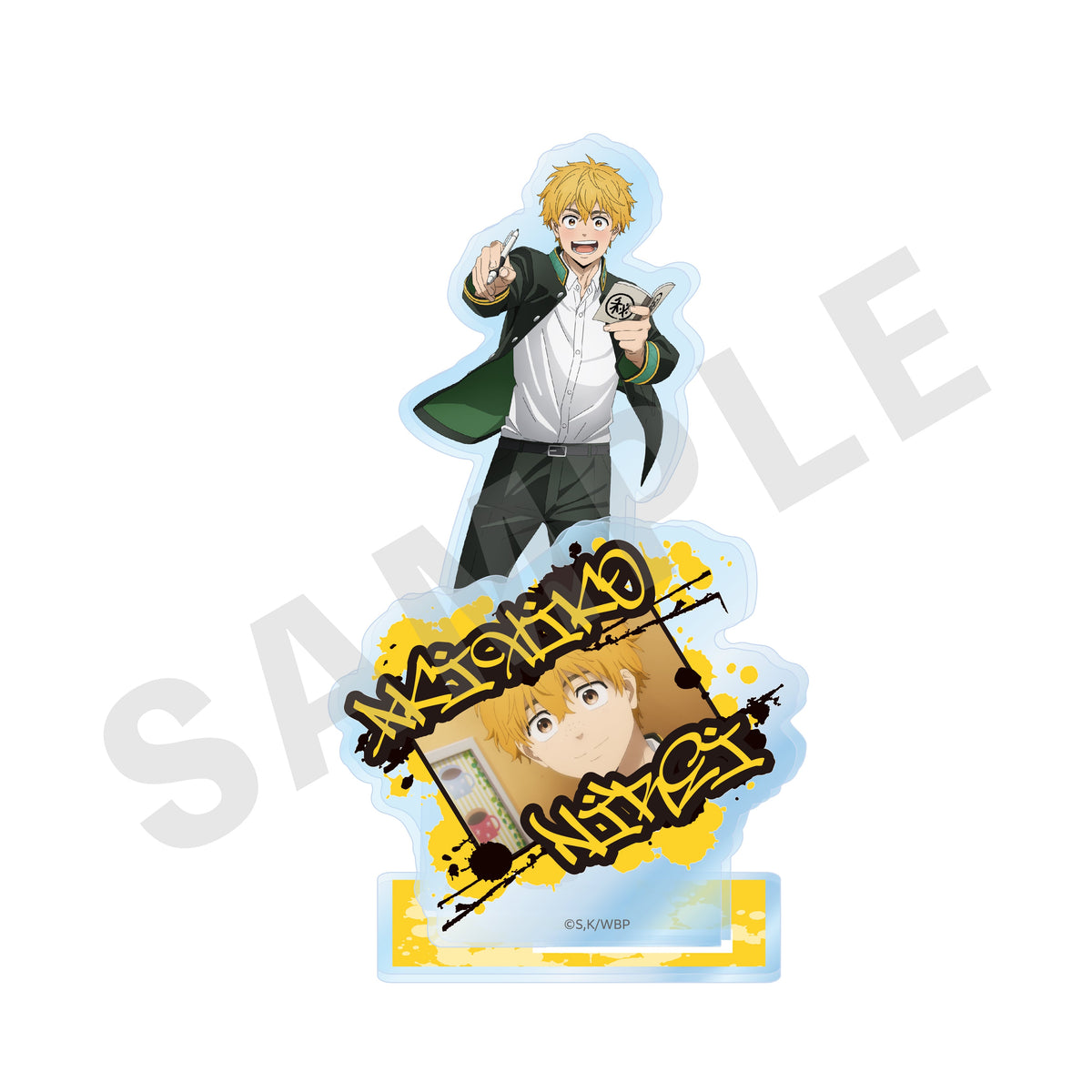 TVアニメ『WIND BREAKER』～favorite series～ アクリルスタンド（楡井