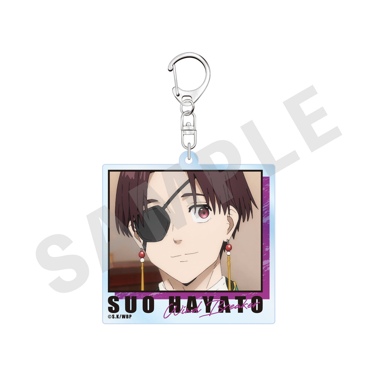 TVアニメ『WIND BREAKER』～favorite series～ アクリルキーホルダー