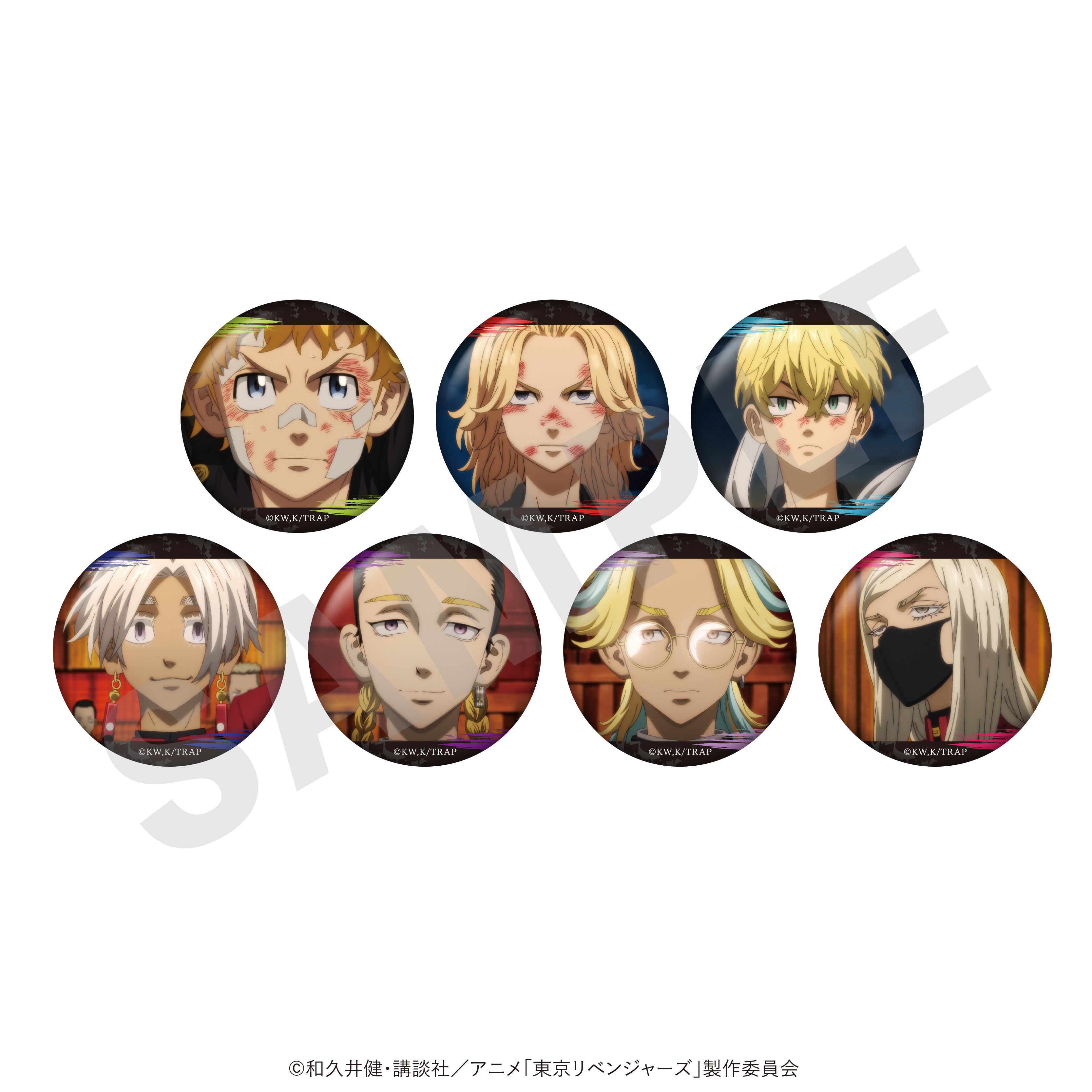 【単品】TVアニメ『東京リベンジャーズ』　～favorite series～　トレーディング缶バッジ（全7種）