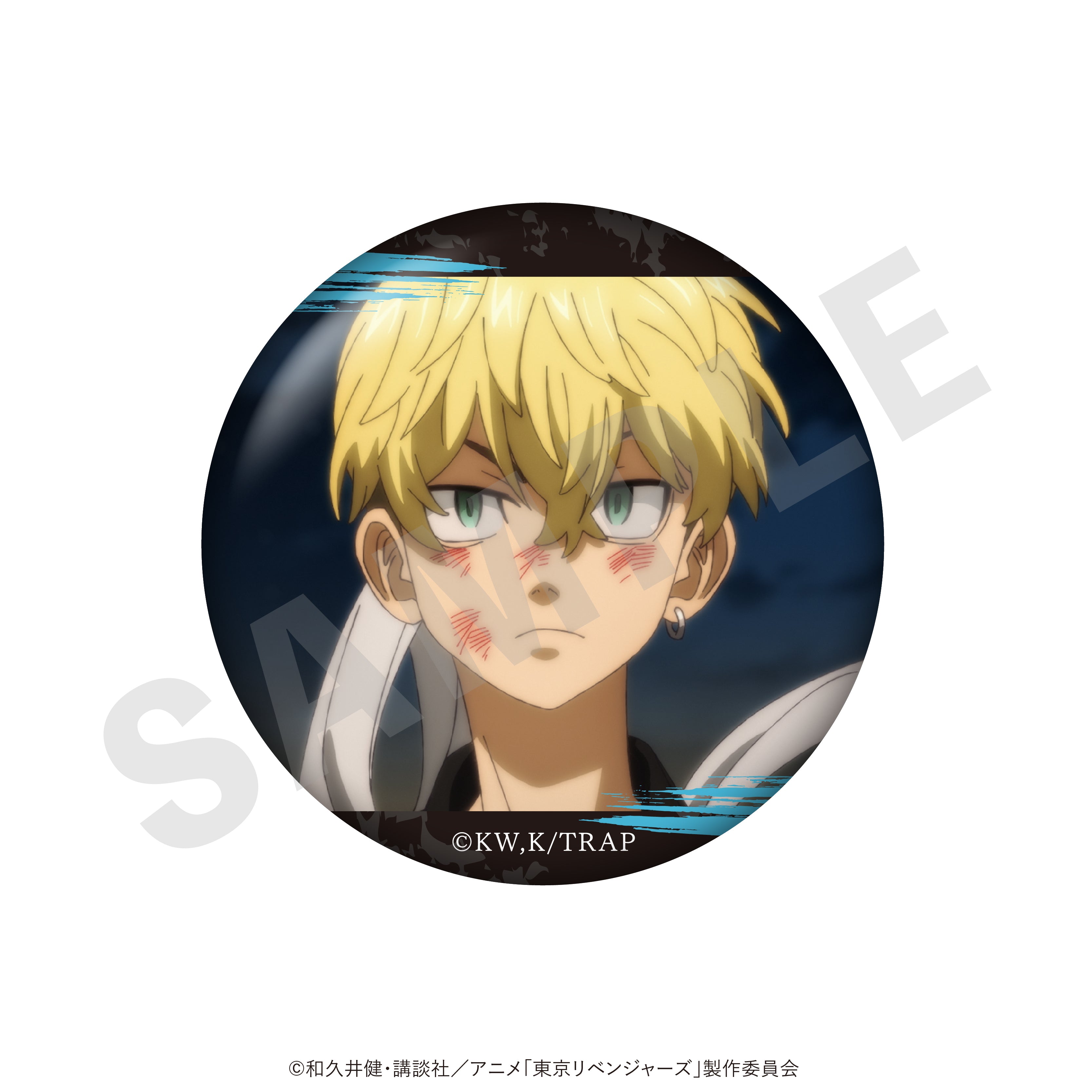 【単品】TVアニメ『東京リベンジャーズ』 ～favorite series～ トレーディング缶バッジ（全7種） の商品画像4枚目です
