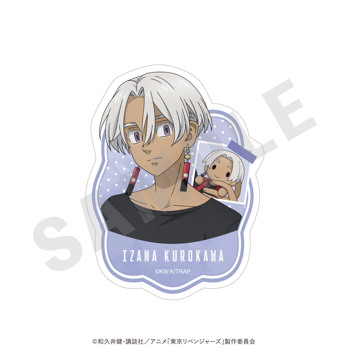 TVアニメ『東京リベンジャーズ』 だっこシリーズ ステッカー