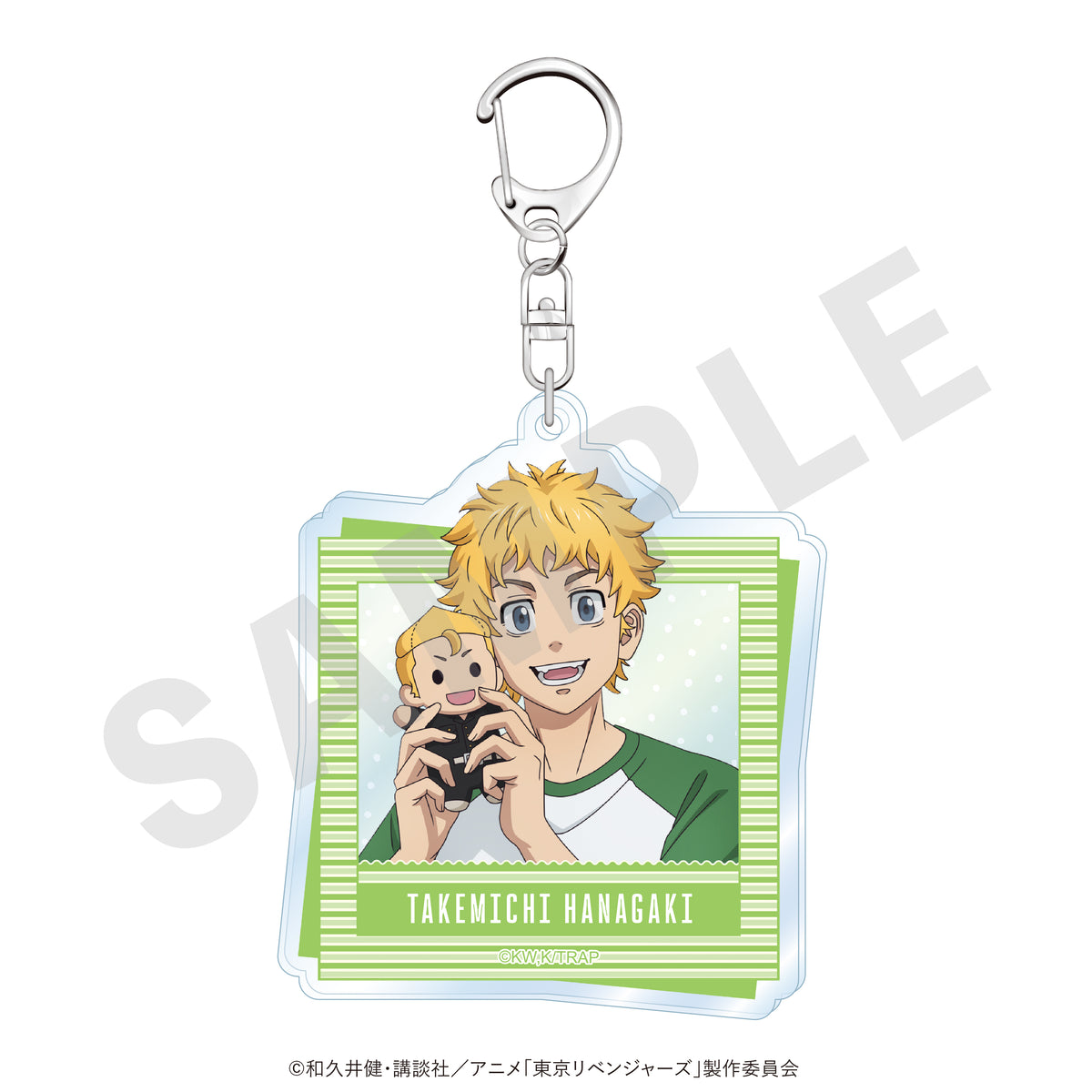 4571697076129_1_1200x1200_crop