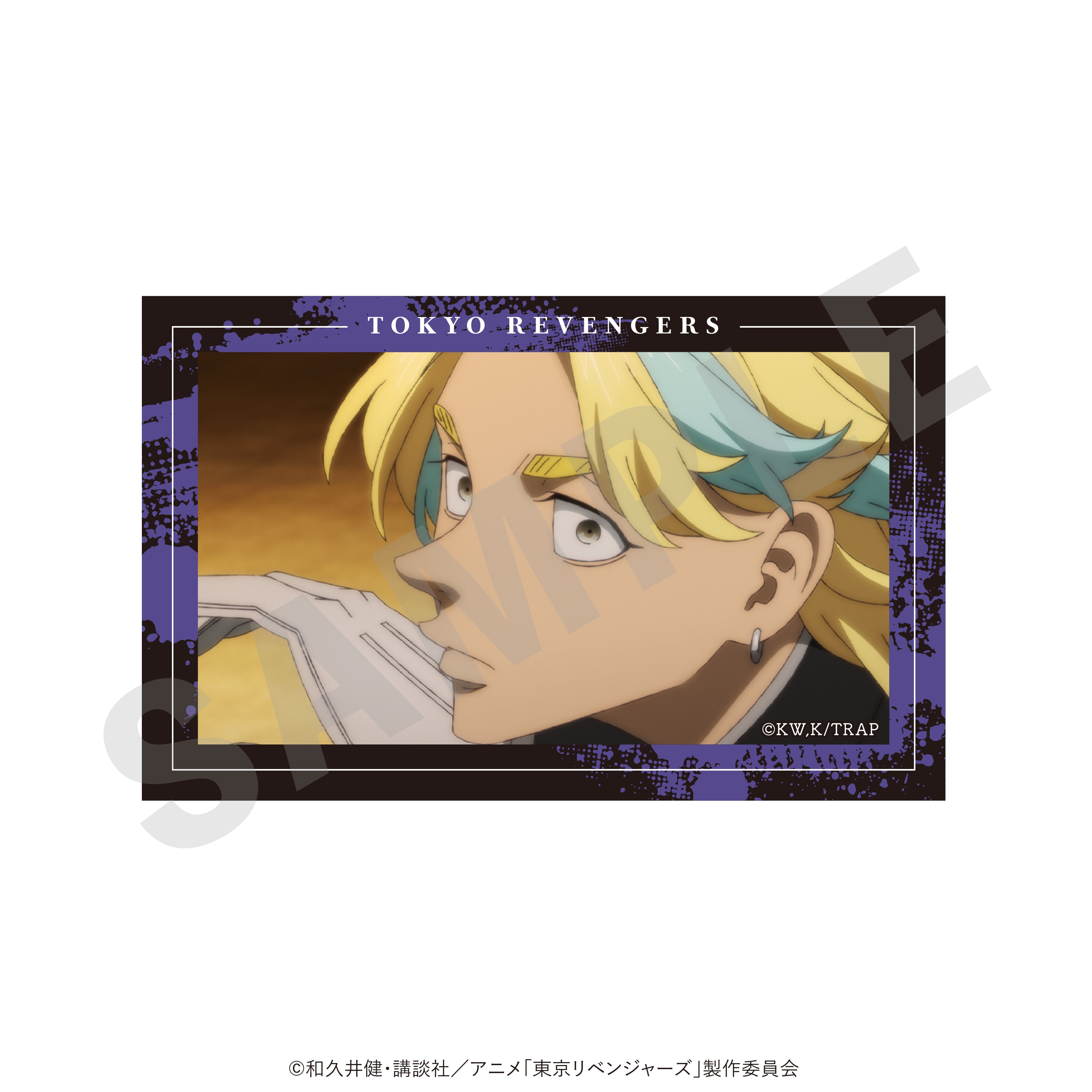 【全種セット】TVアニメ『東京リベンジャーズ』　～favorite series～　トレーディング場面写カード（全14種）