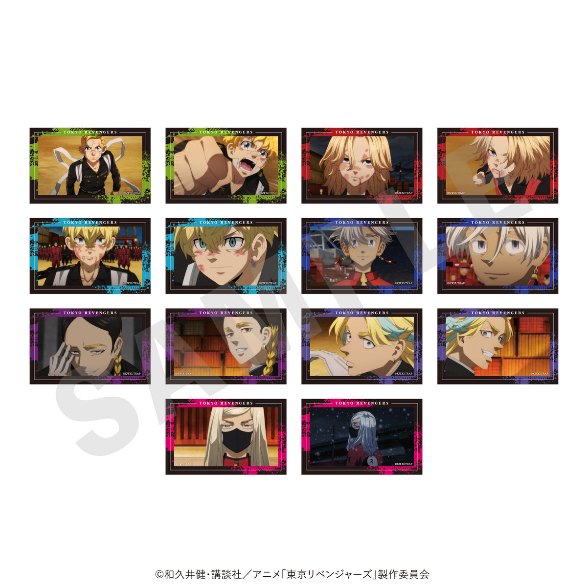 たけうち　簡易台座付き　e東京リベンジャーズ 全種セット】TVアニメ『東京リベンジャーズ』 ～favorite series