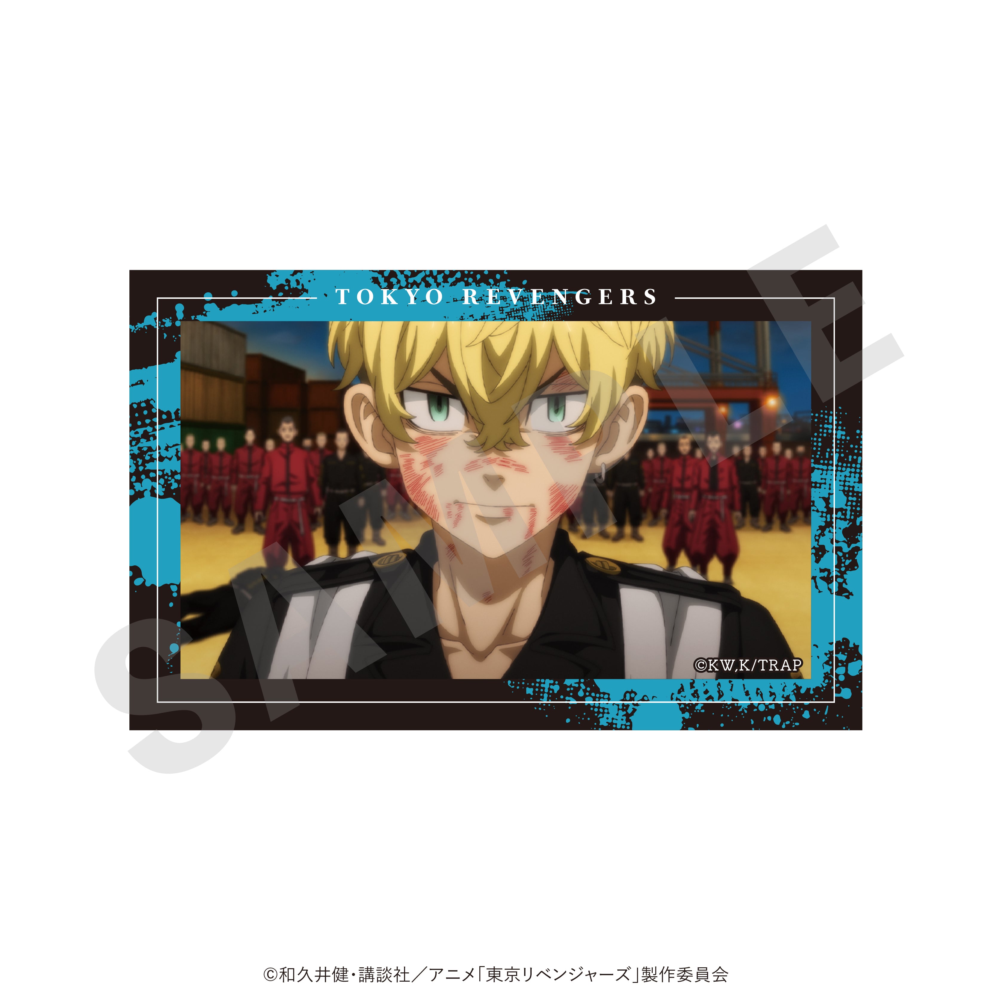【全種セット】TVアニメ『東京リベンジャーズ』　～favorite series～　トレーディング場面写カード（全14種）