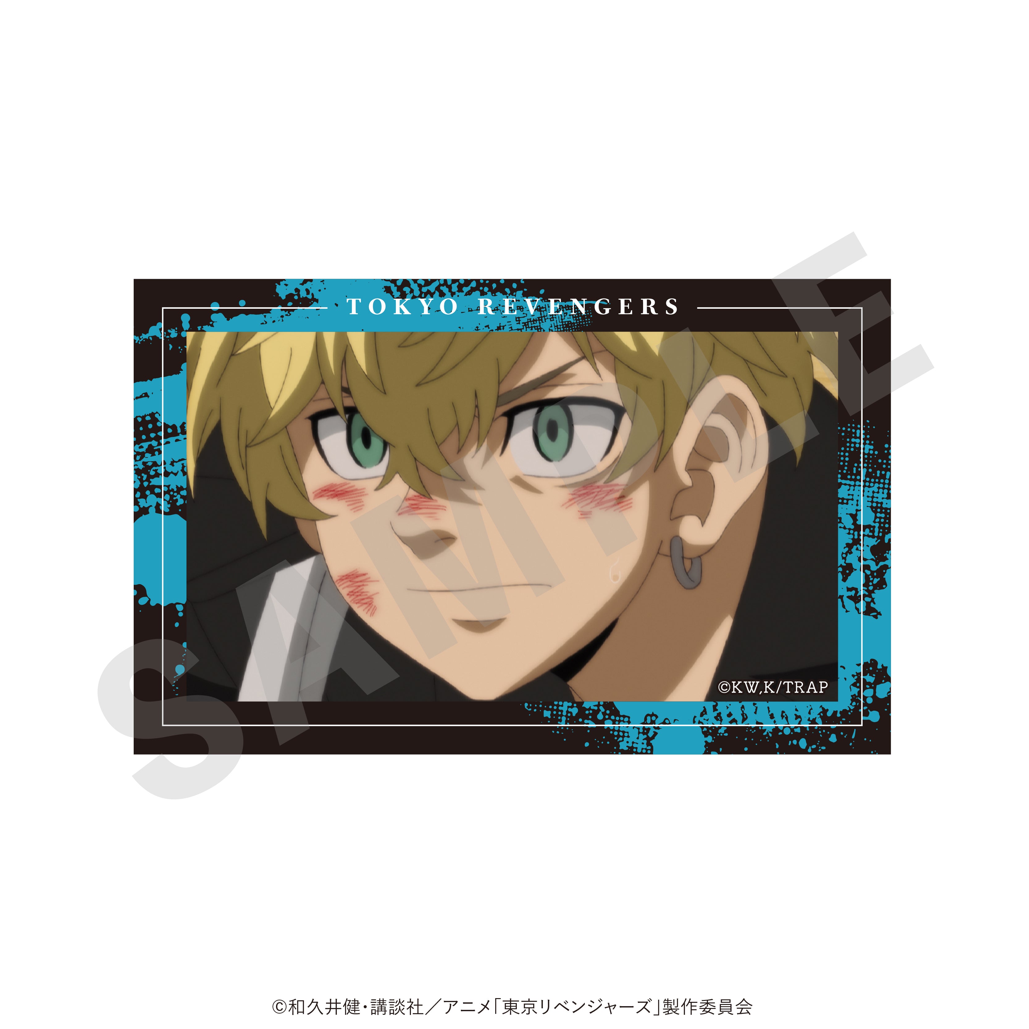 【全種セット】TVアニメ『東京リベンジャーズ』　～favorite series～　トレーディング場面写カード（全14種）