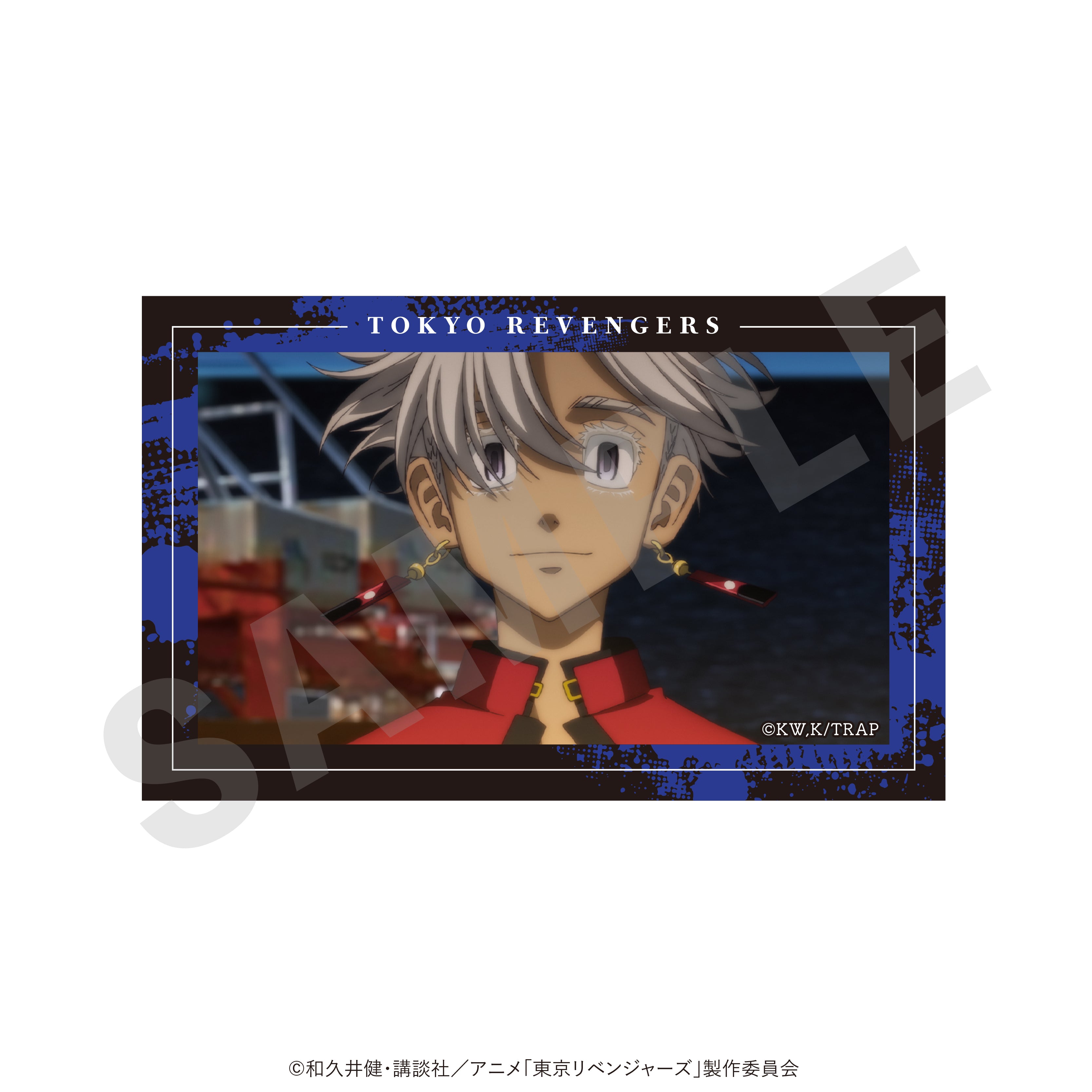 【全種セット】TVアニメ『東京リベンジャーズ』　～favorite series～　トレーディング場面写カード（全14種）