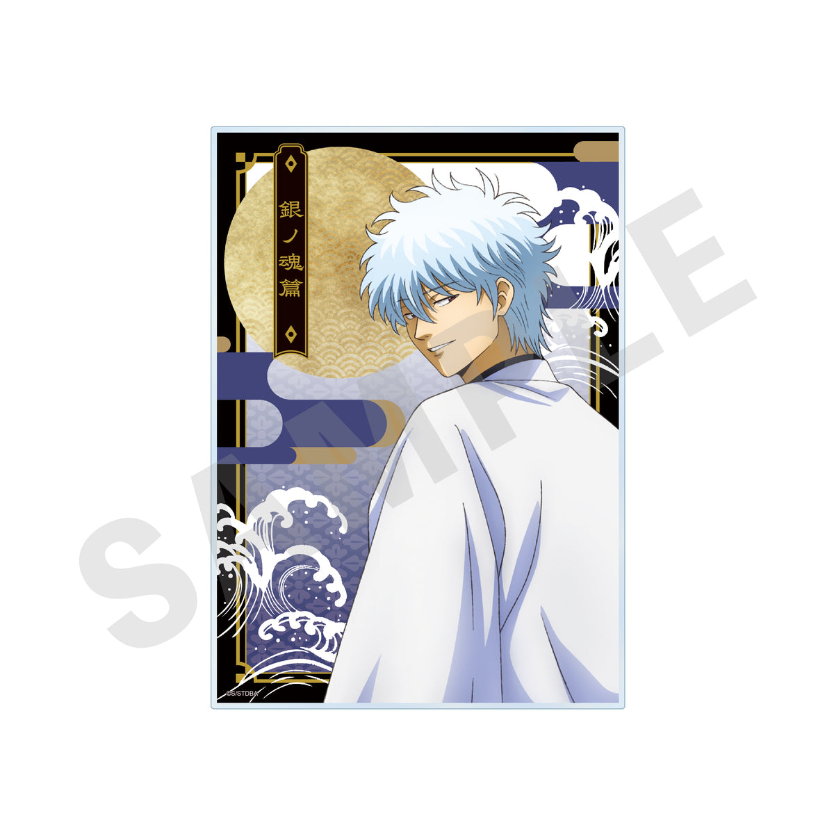 銀魂」アクリルパネル（銀ノ魂篇）｜アニメバコ【心おどるアニメグッズ