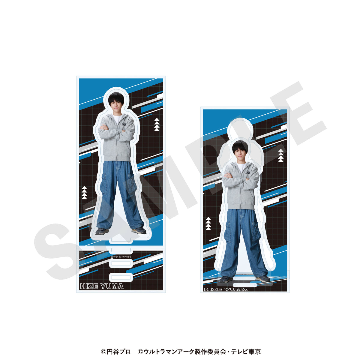 4571697078710_1_1200x1200_crop