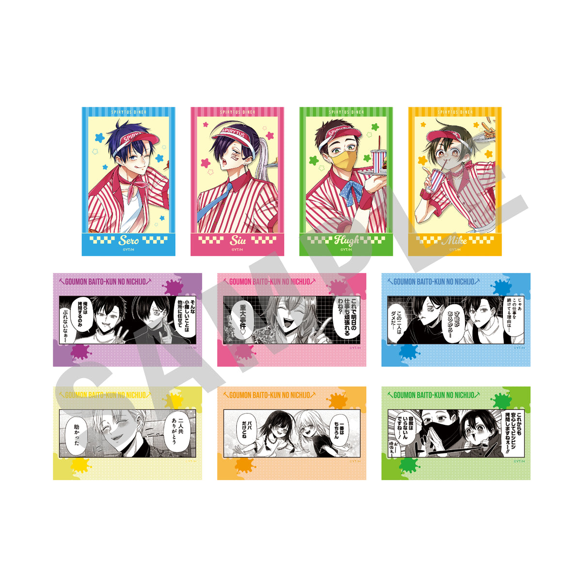 4571697082946_1_1200x1200_crop