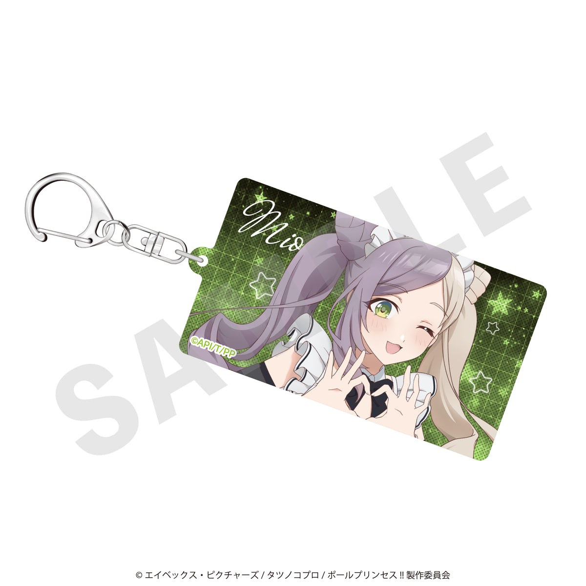 赤坂プリンス記念キーホルダー 0Z5A1682.jpg?v=1724737787