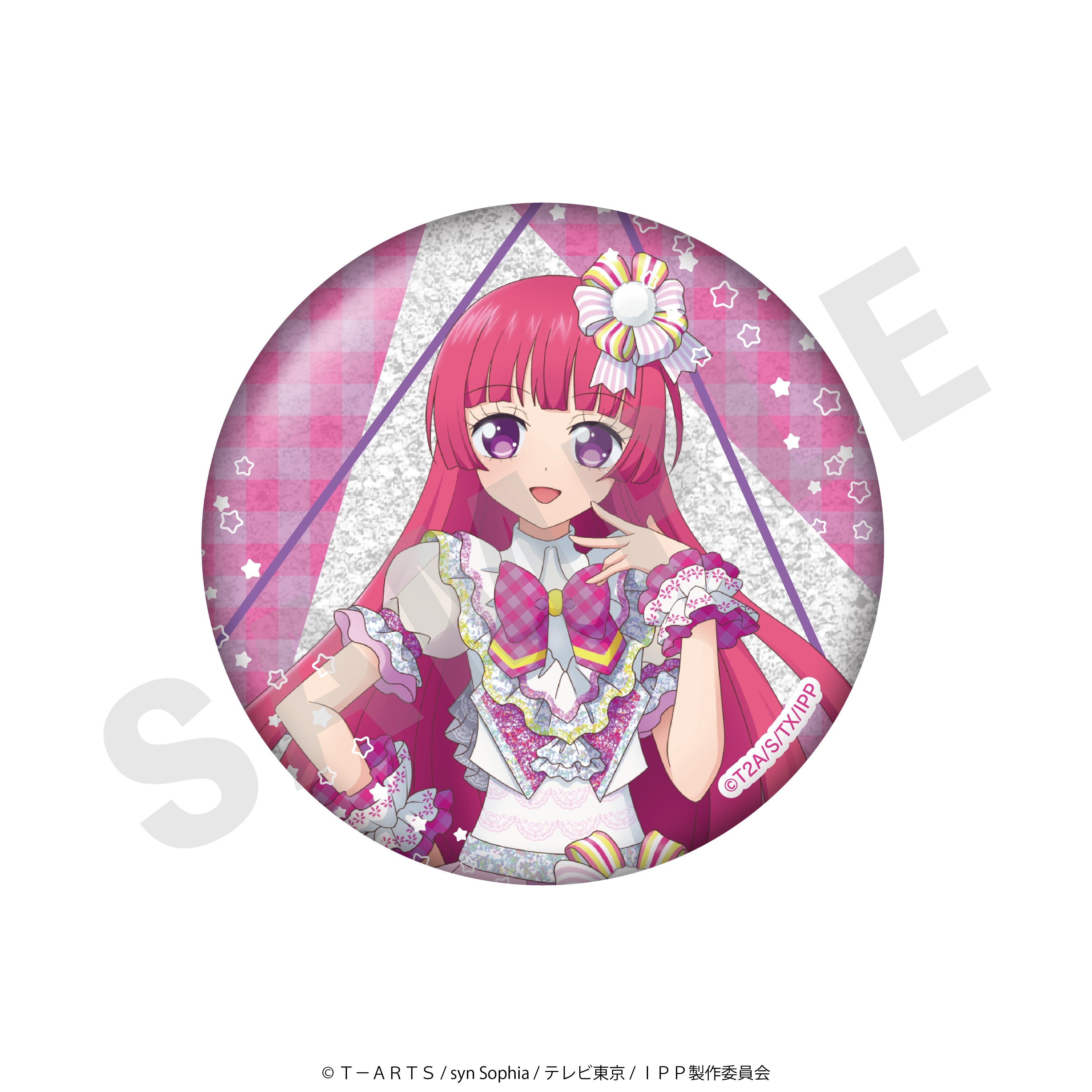 【単品】「プリパラ10周年」トレーディング缶バッジ(全12種/フルカラー6種＋グリッター6種)