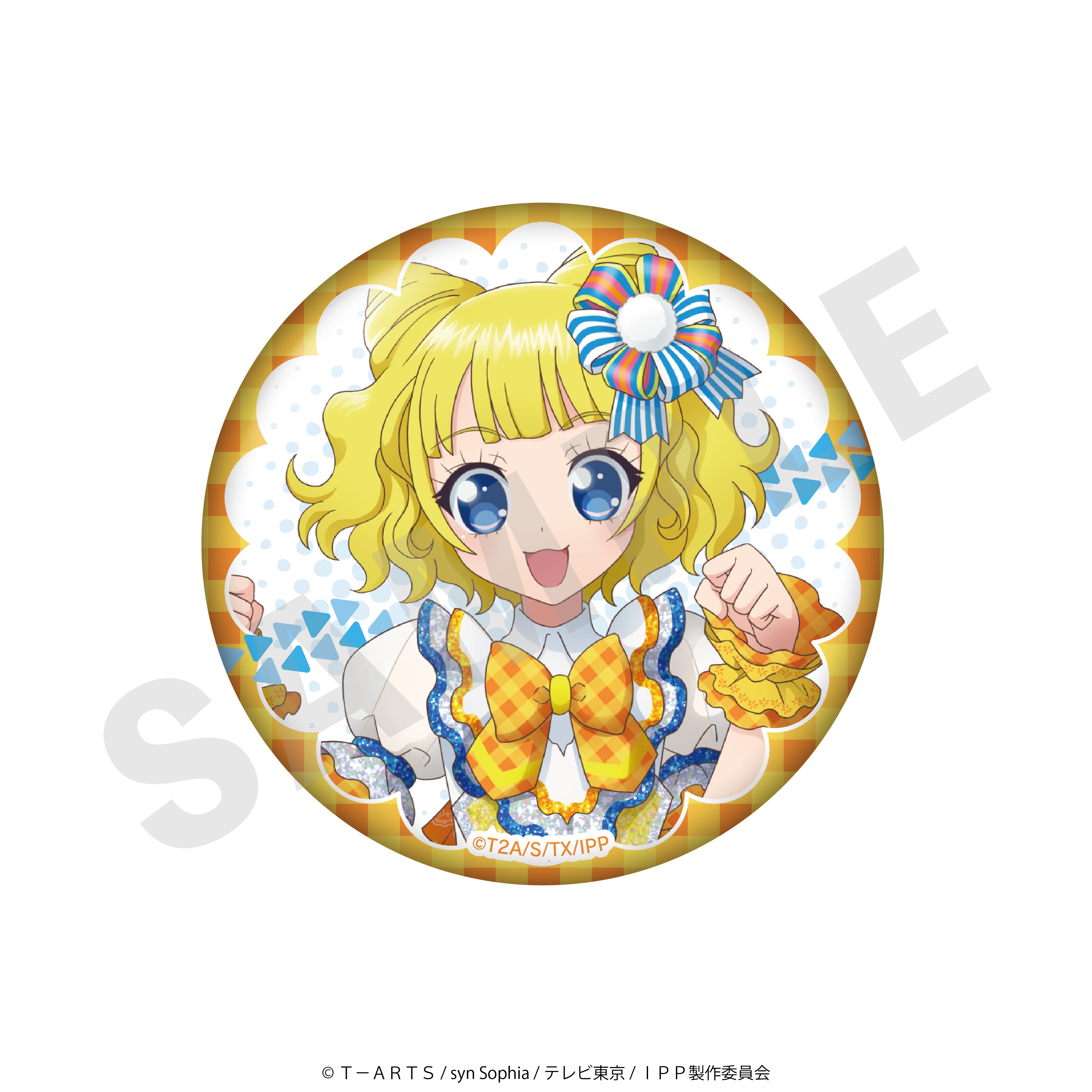 【単品】「プリパラ10周年」トレーディング缶バッジ(全12種/フルカラー6種＋グリッター6種)