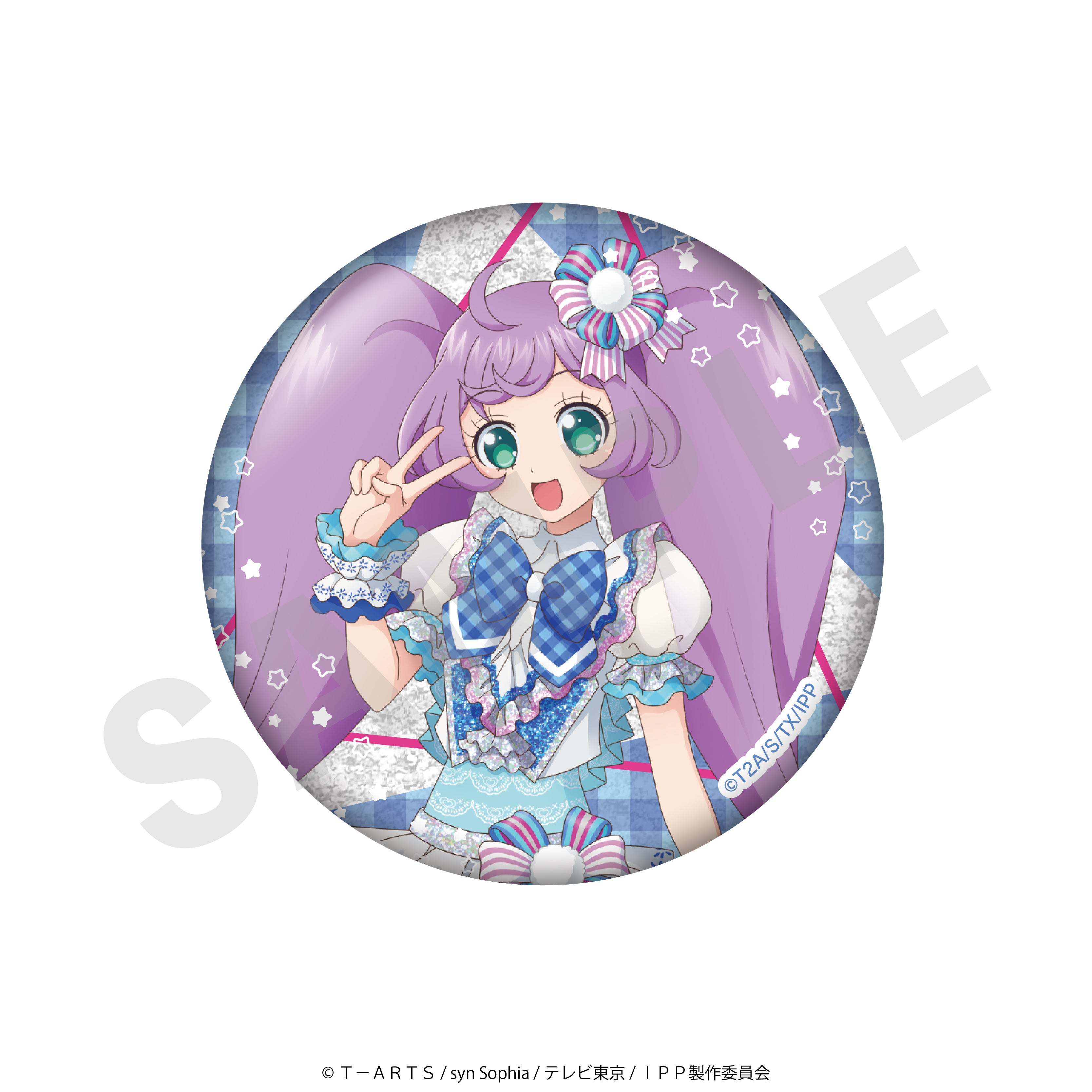 【単品】「プリパラ10周年」トレーディング缶バッジ(全12種/フルカラー6種＋グリッター6種)