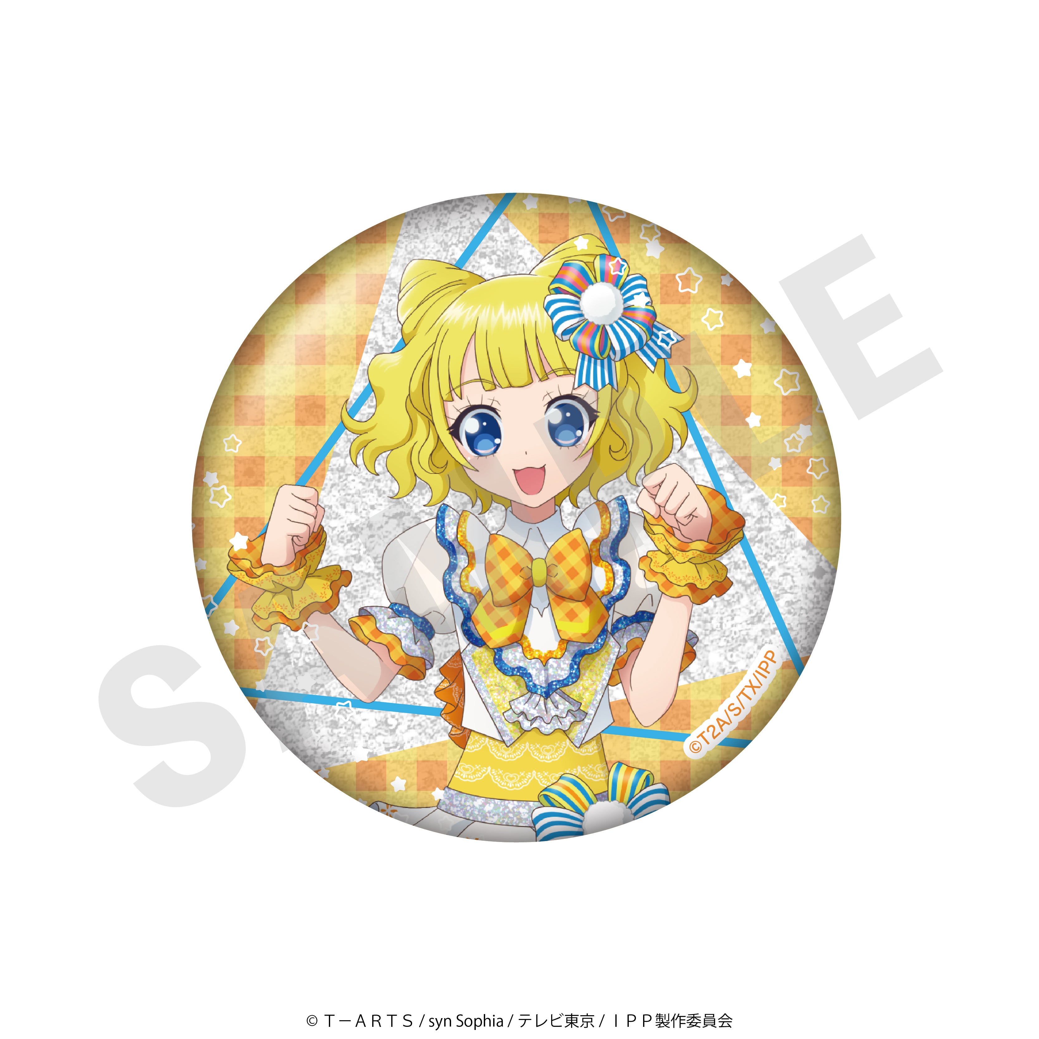 【単品】「プリパラ10周年」トレーディング缶バッジ(全12種/フルカラー6種＋グリッター6種)