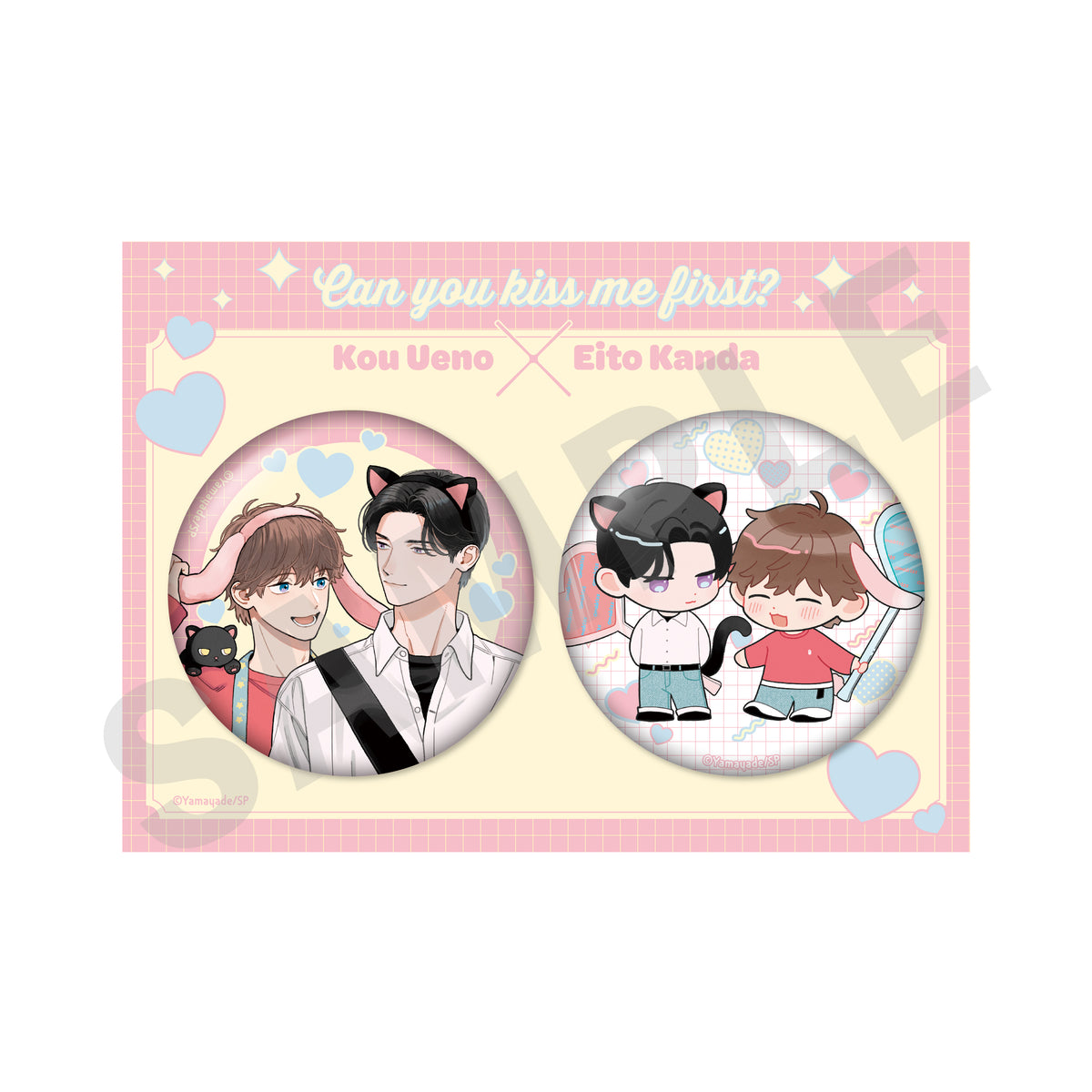 湯煎温子 コミック・グッズセット 直筆サイン有り お前のほうからキスしてくれよ」缶バッジセット｜アニメバコ【心