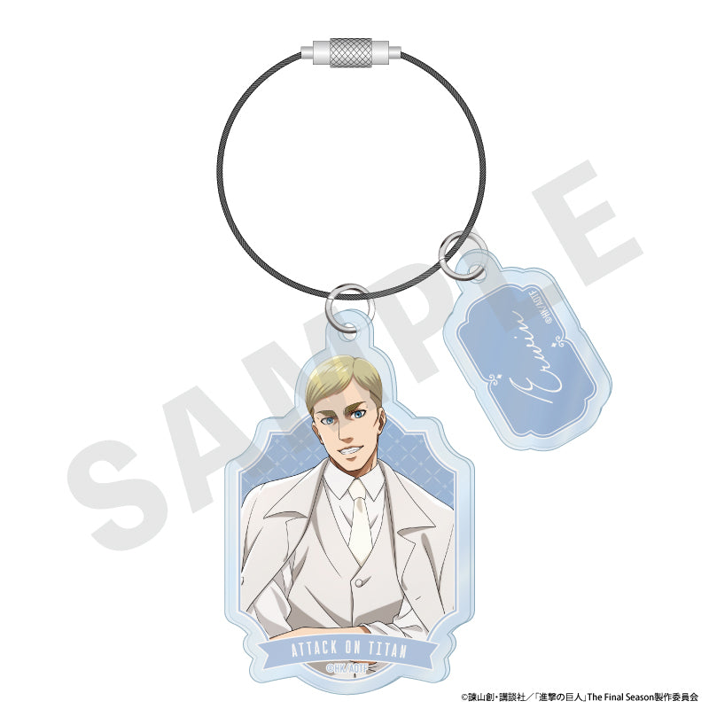 進撃の巨人 のグッズ、エルヴィンのアクリルキーホルダーの画像です
