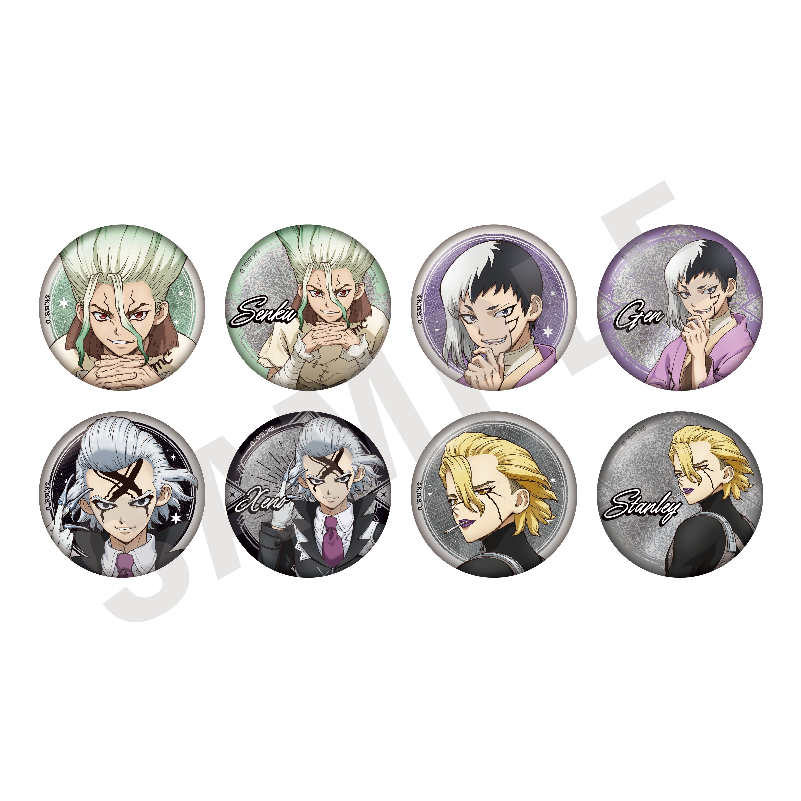 【全種セット】「Ｄｒ．ＳＴＯＮＥ」トレーディンググリッター缶バッジ（全8種）