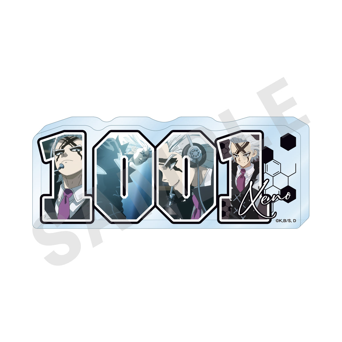 Dr.STONE Dr.ゼノ まとめ売り 4571697086555_1_1200x1200_crop