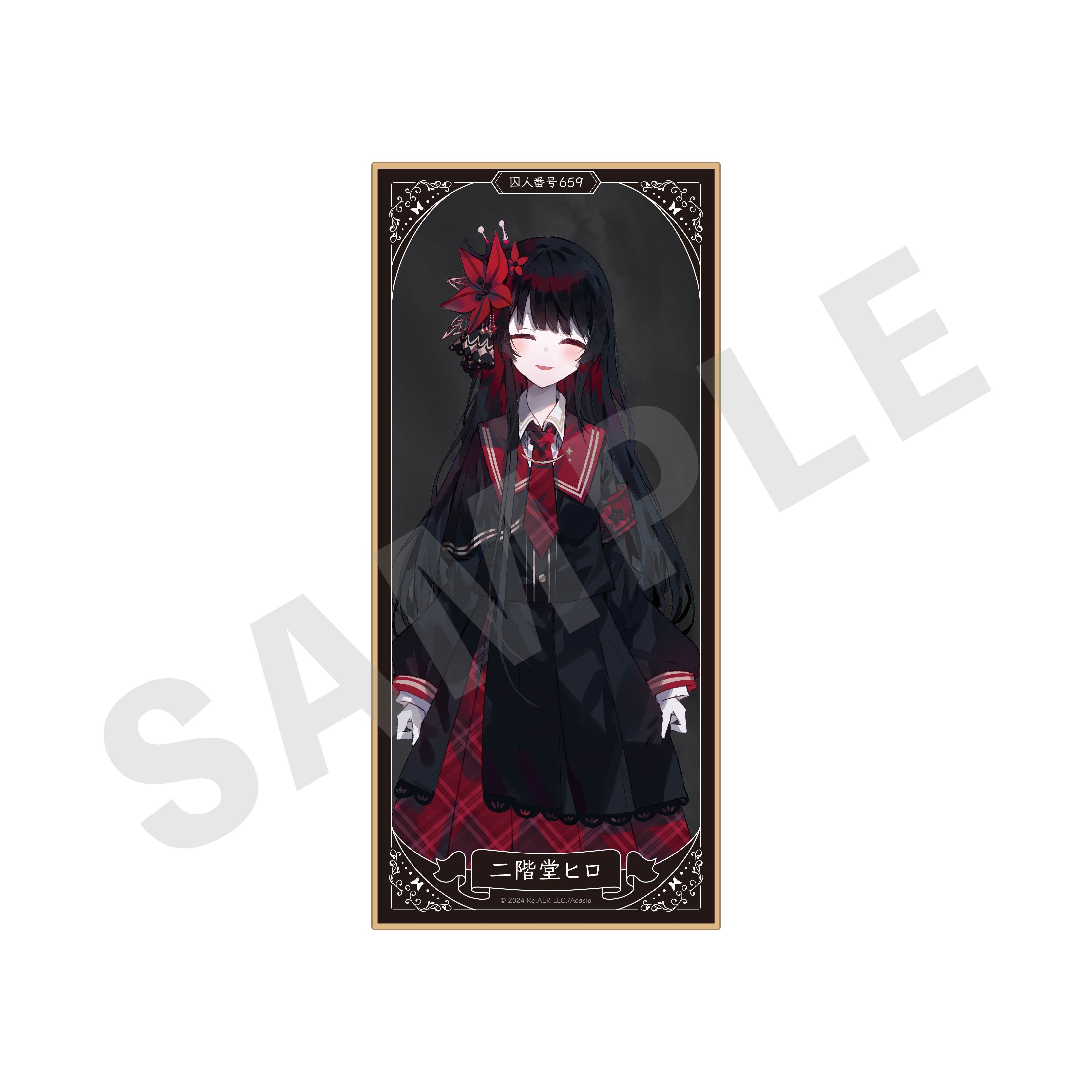 魔法少女ノ魔女裁判 のグッズ、二階堂ヒロの色紙の画像です
