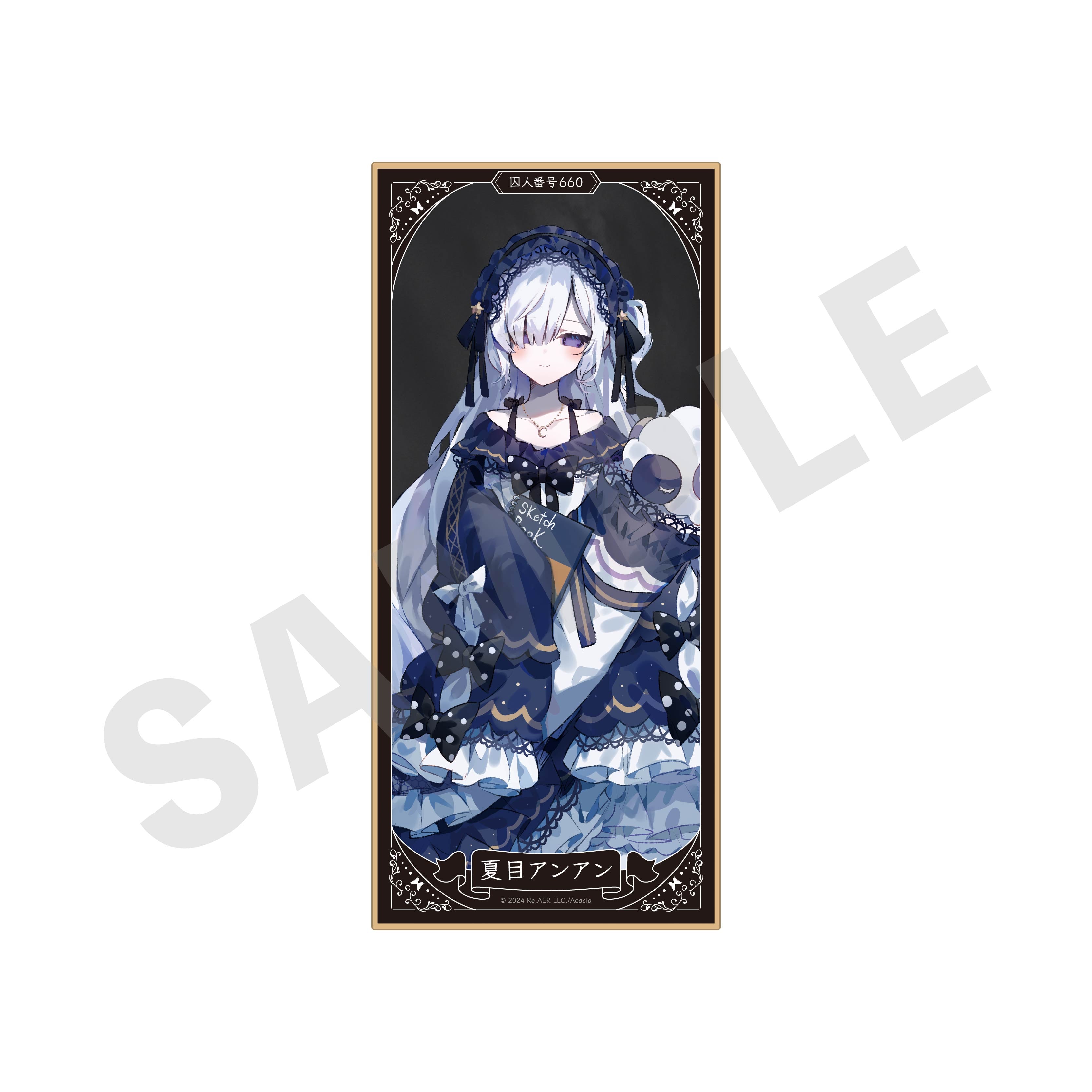 魔法少女ノ魔女裁判 のグッズ、夏目アンアンの色紙の画像です