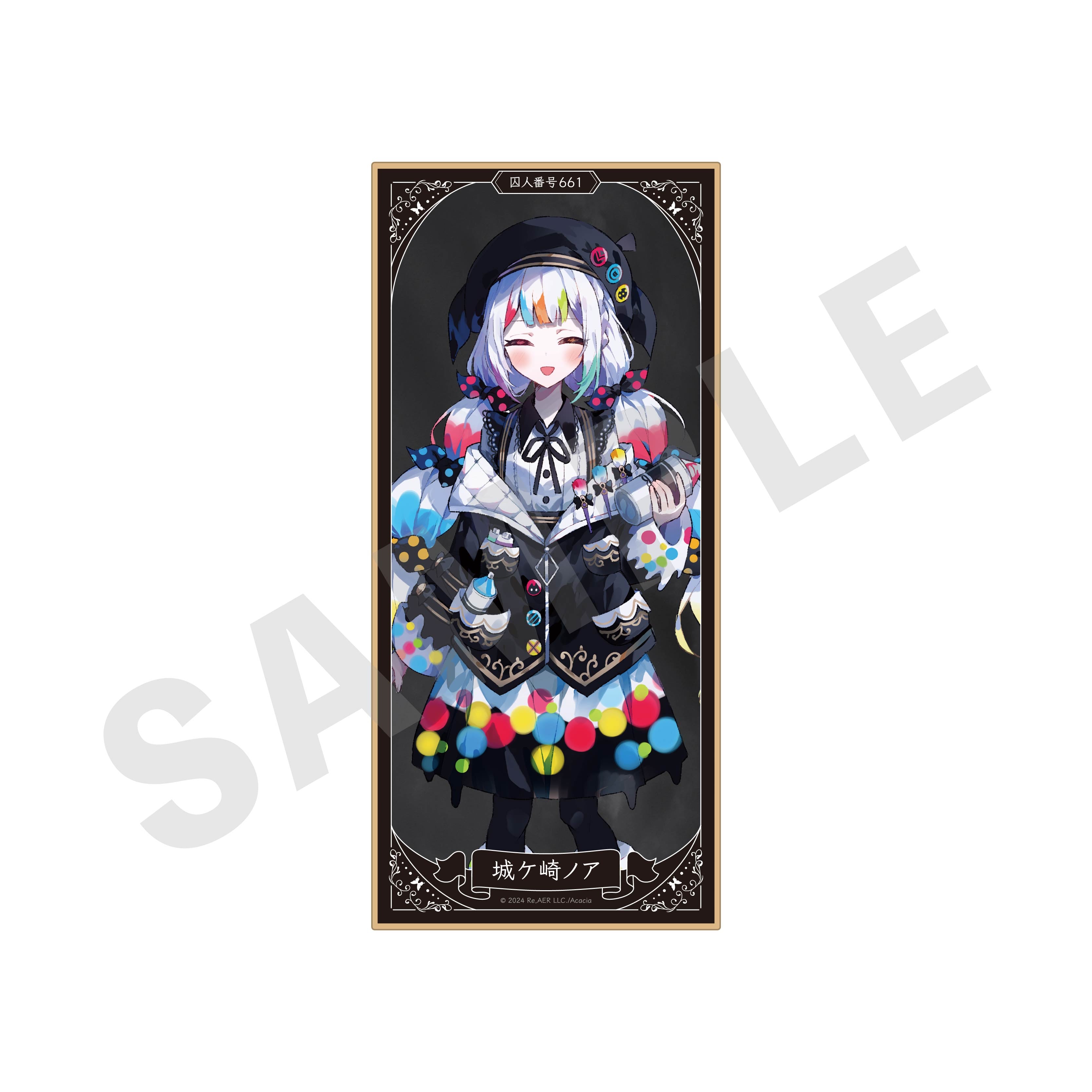 魔法少女ノ魔女裁判 のグッズ、城ヶ崎ノアの色紙の画像です