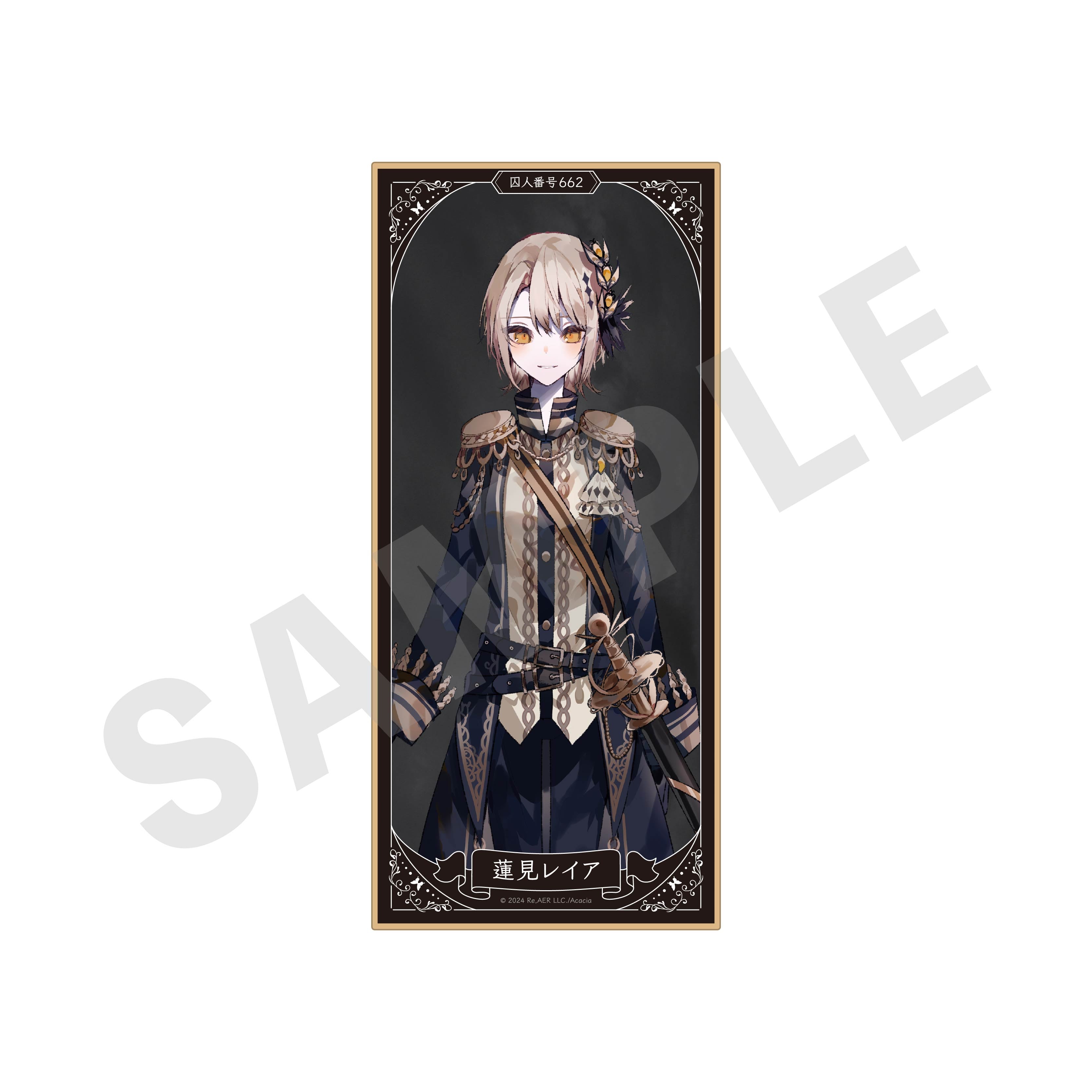 魔法少女ノ魔女裁判 のグッズ、蓮見レイアの色紙の画像です