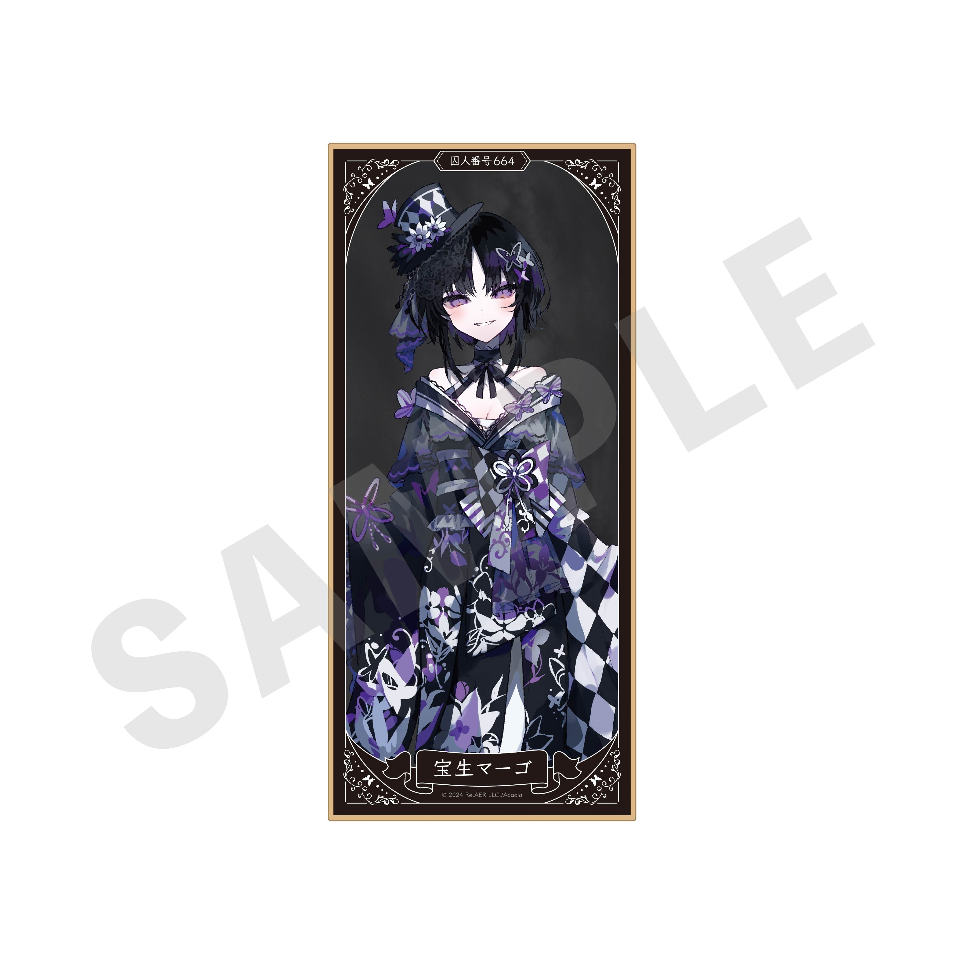 魔法少女ノ魔女裁判 のグッズ、宝生マーゴの色紙の画像です