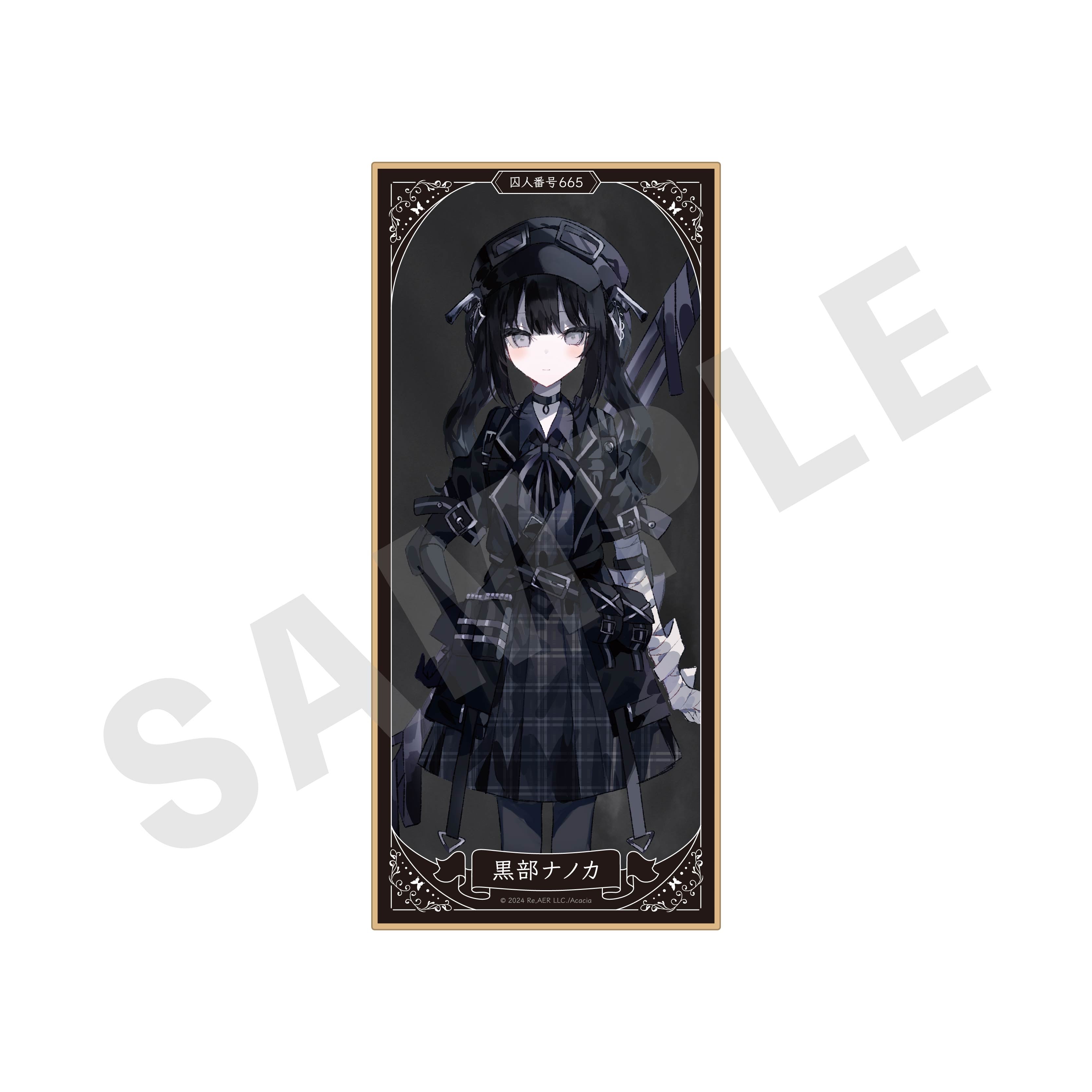 魔法少女ノ魔女裁判 のグッズ、黒部ナノカの色紙の画像です