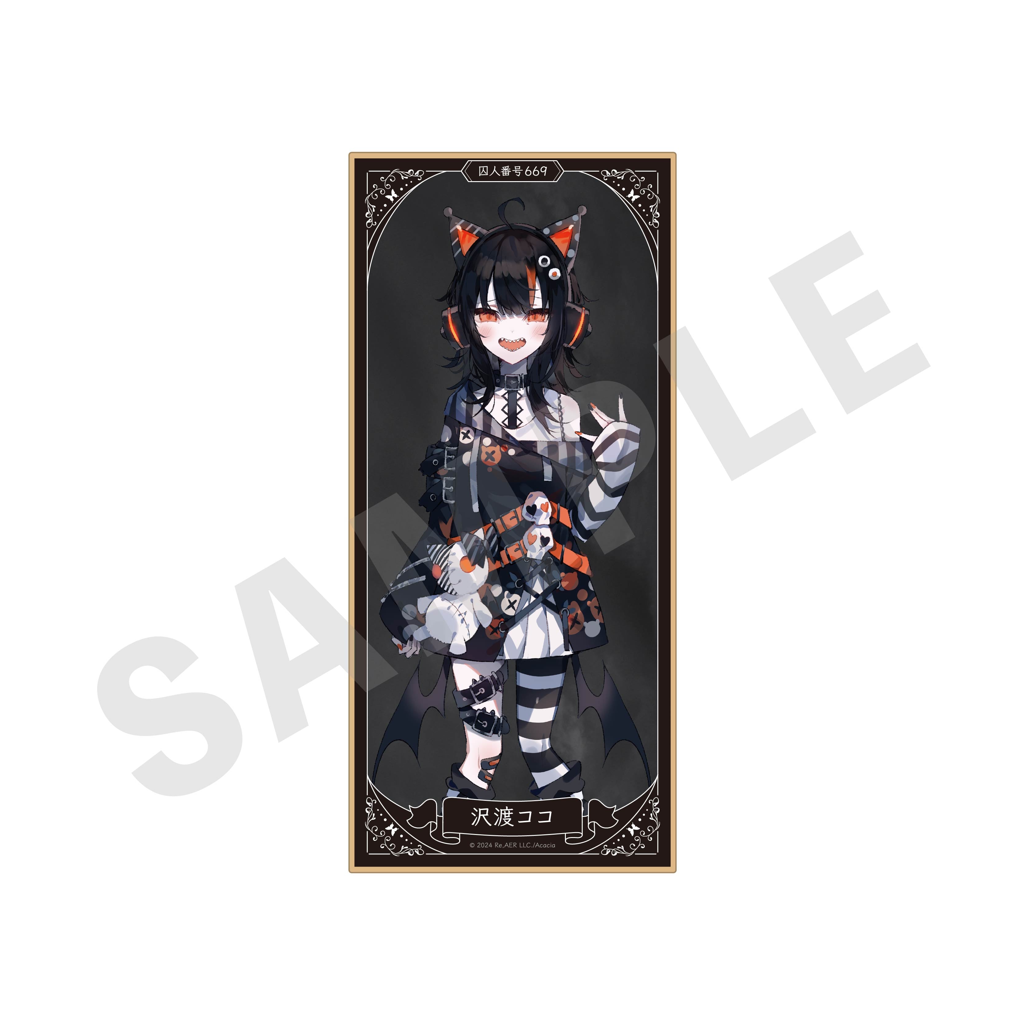 魔法少女ノ魔女裁判 のグッズ、沢渡ココの色紙の画像です