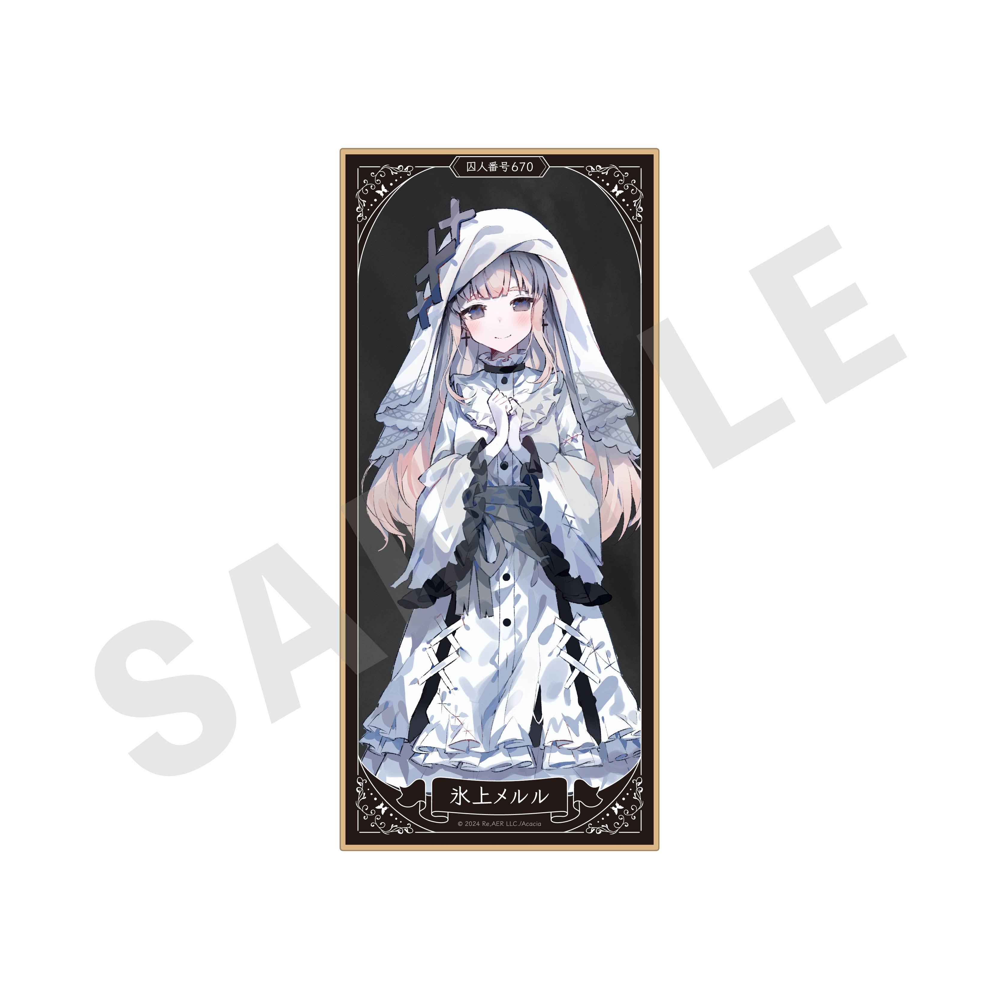 魔法少女ノ魔女裁判 のグッズ、氷上メルルの色紙の画像です