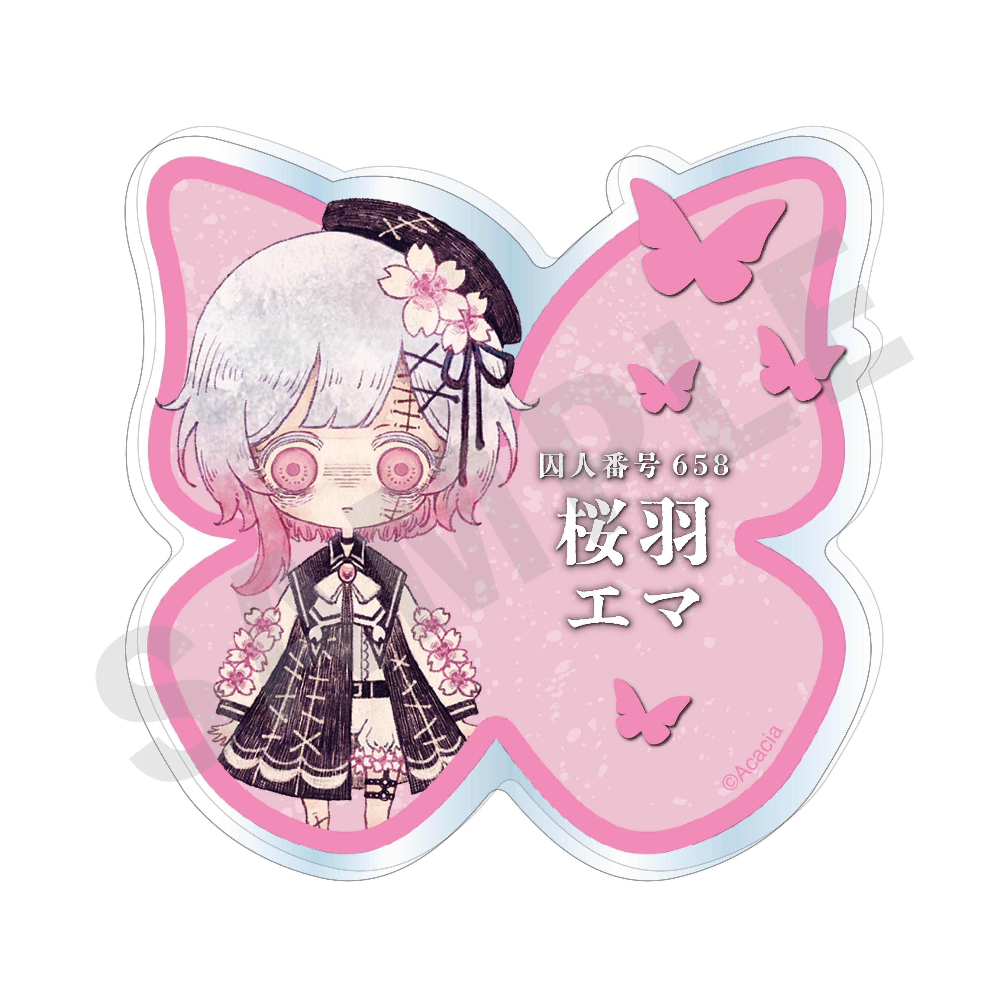 魔法少女ノ魔女裁判 のグッズ、桜羽エマのお名前バッジの画像です