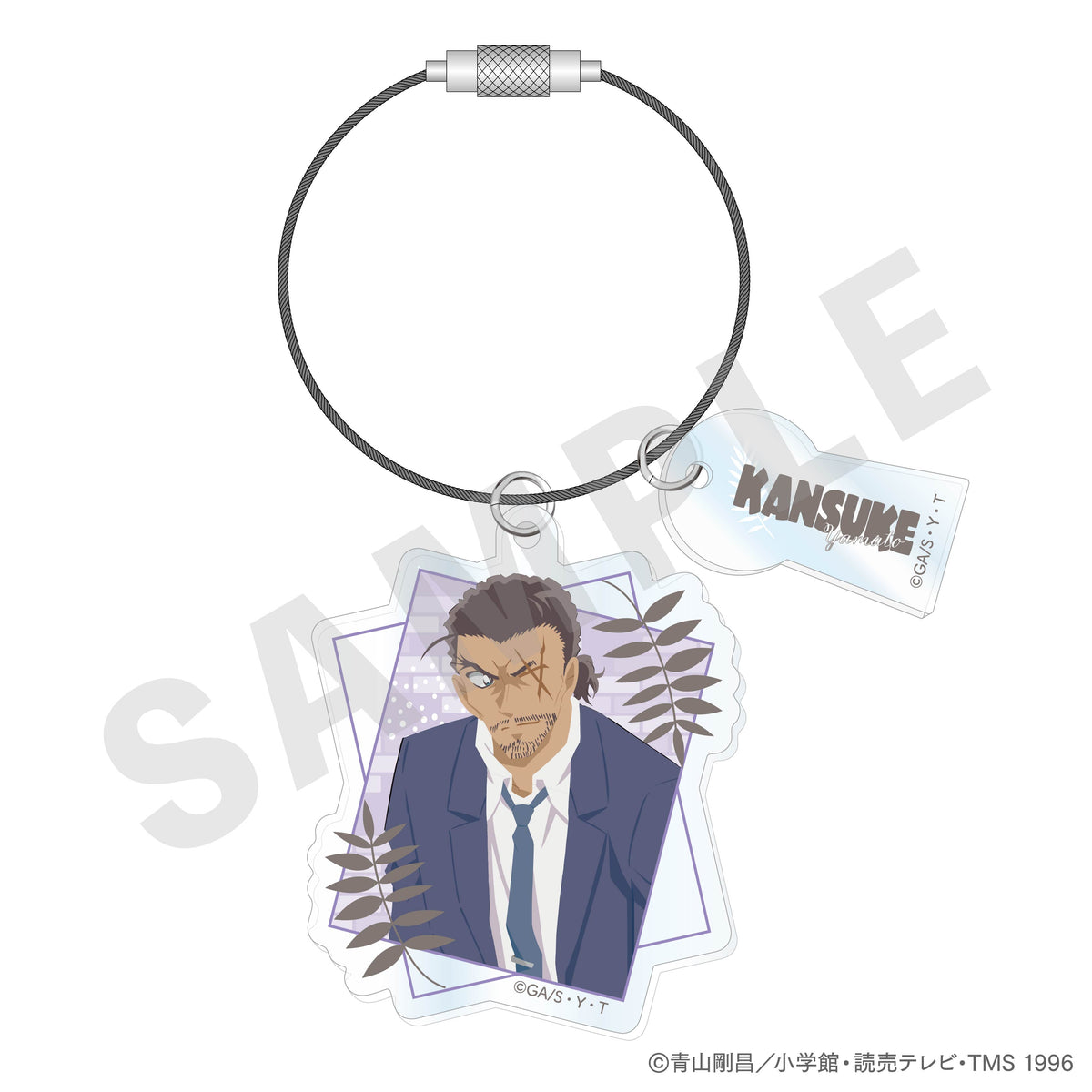 4571697092419_01_1200x1200_cro