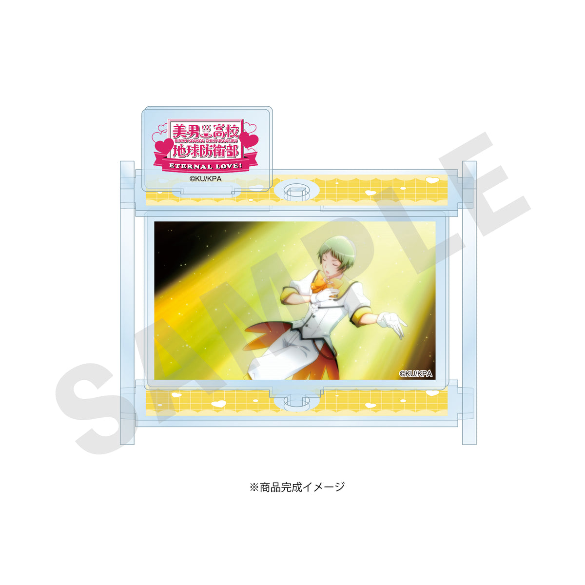 防衛部 コトブキヤくじ A賞 アクリルスタンド 鳴子 蔵王