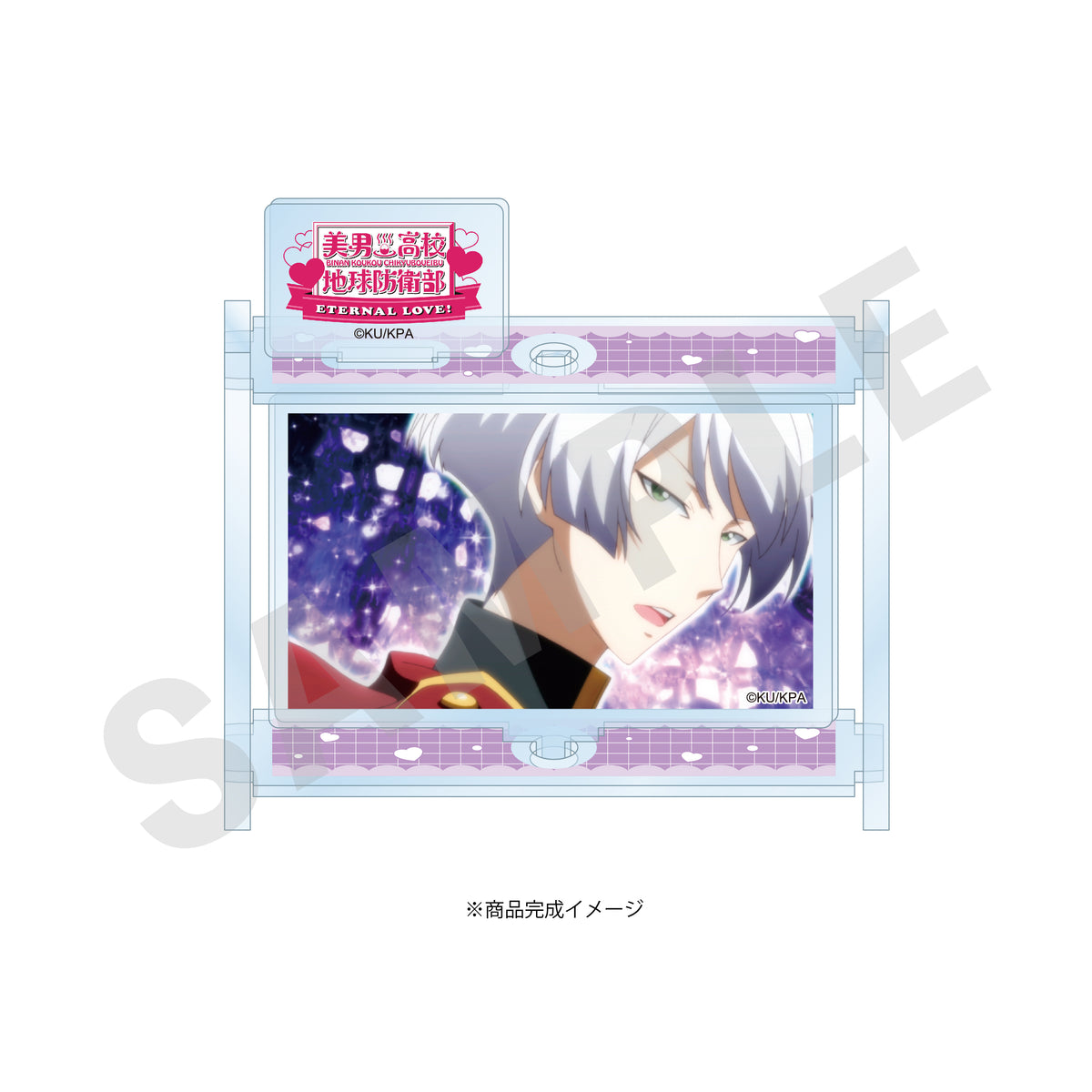 劇場版【同級生】関連グッズ一式 劇場情報 | アニメ「同級生