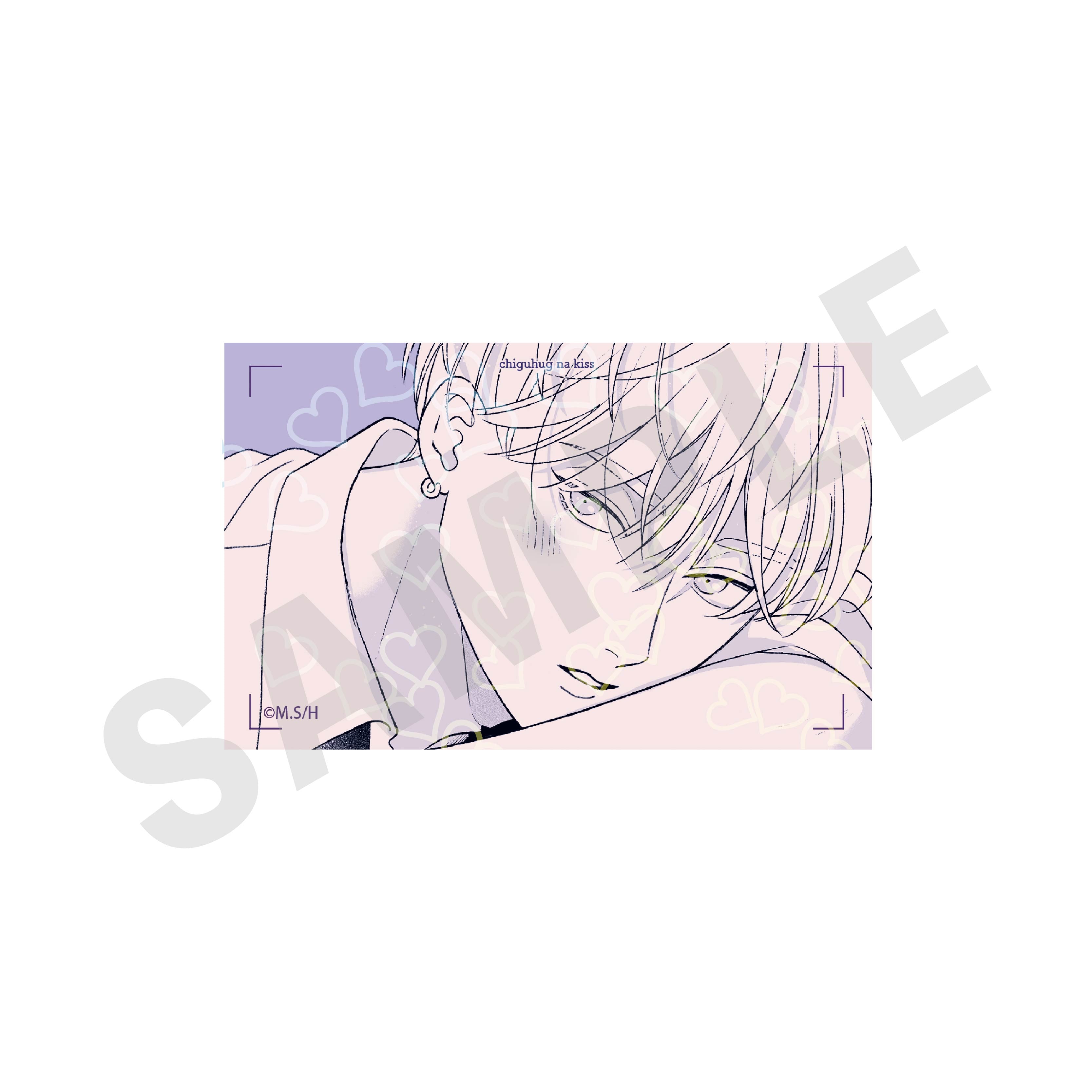 【全種セット】「ちぐはぐなキス」トレーディングホログラムカード（全8種）