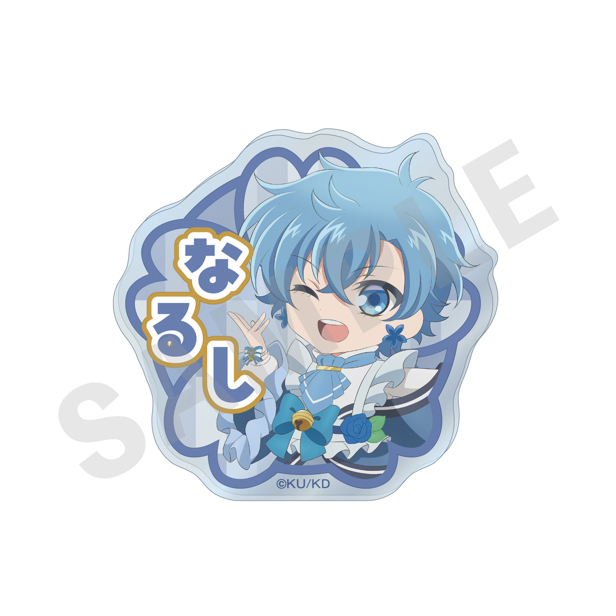 4571697097698_1_1200x1200_crop