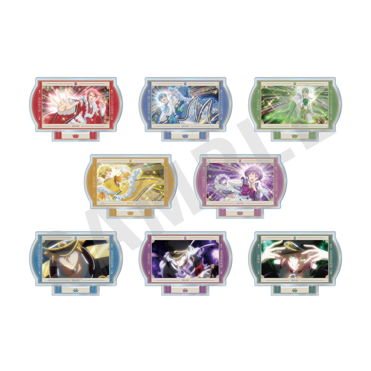 みーご⭐︎アクリルスタンド【Man全員分】 ヨドバシ.com - オウアミ Oh-ami 桃源暗鬼 しゅんかっと