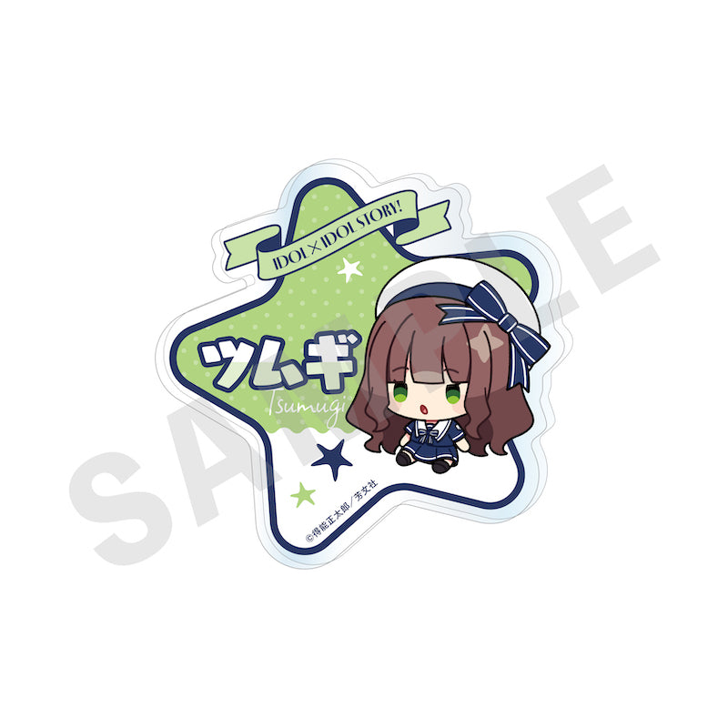 『IDOL×IDOL STORY！』 のグッズ、双葉紬のお名前バッジの画像です