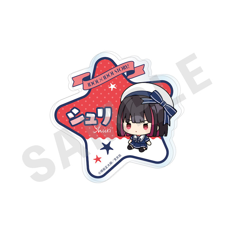 『IDOL×IDOL STORY！』 のグッズ、藤真朱璃のお名前バッジの画像です