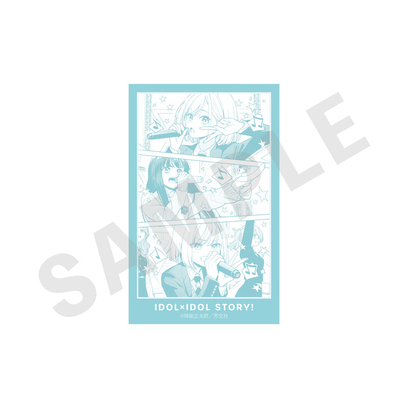 『IDOL×IDOL STORY！』 のグッズ、イラストカードの4枚目の画像です