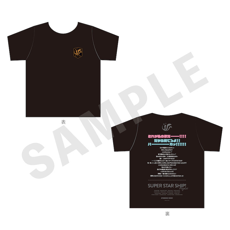 『IDOL×IDOL STORY！』 のグッズ、Tシャツの画像です